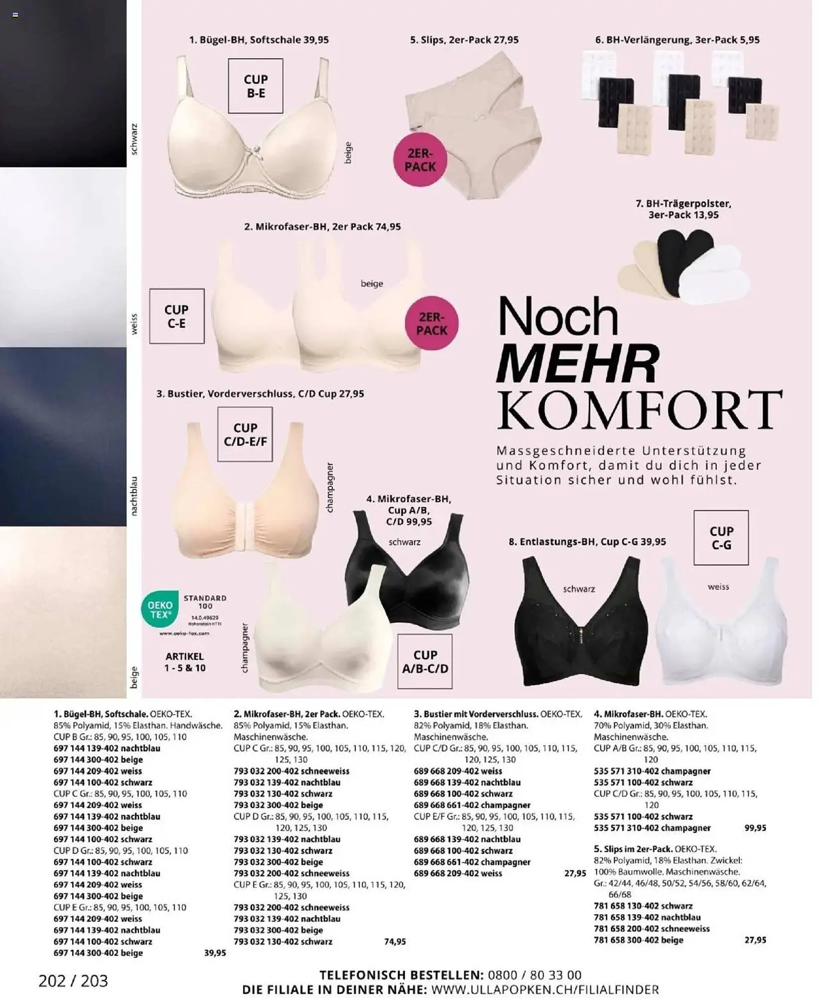 Ulla Popken Prospekt von 1. April bis 30. April 2025 - Prospekt seite 202