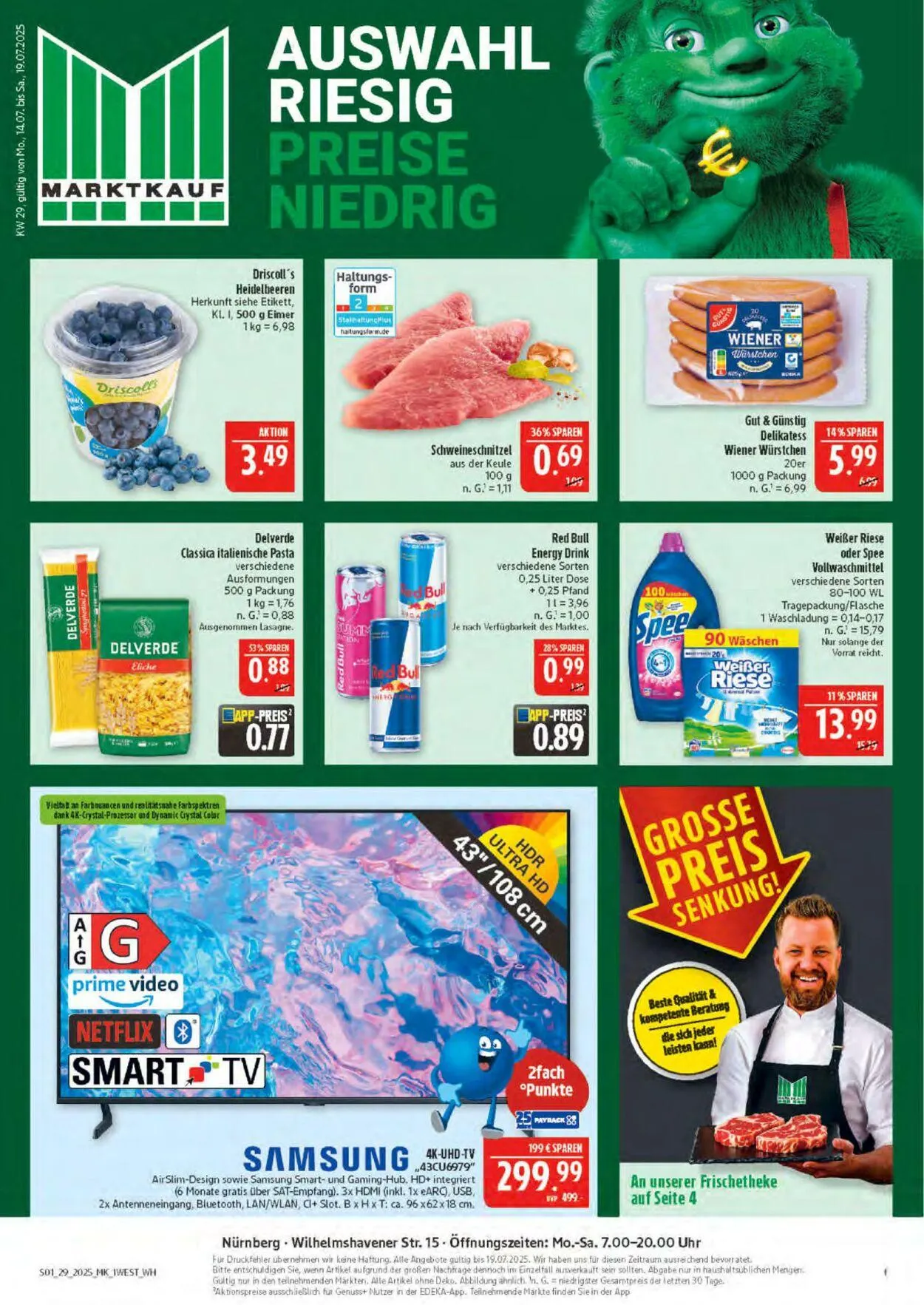 Marktkauf - Nürnberg-Thon Aktueller Prospekt von 14. Juli bis 19. Juli 2025 - Prospekt seite 1