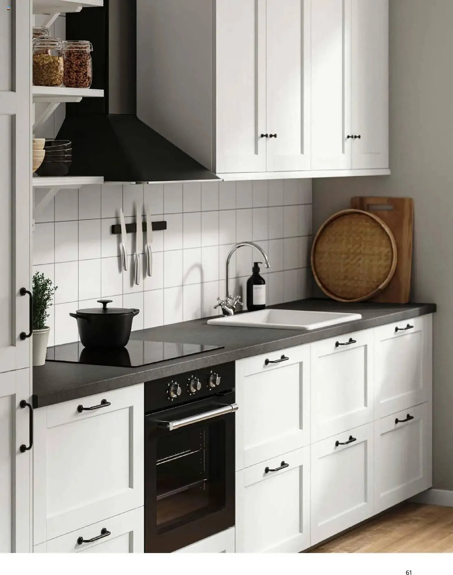 IKEA Prospekt von 30. September bis 30. September 2026 - Prospekt seite 61