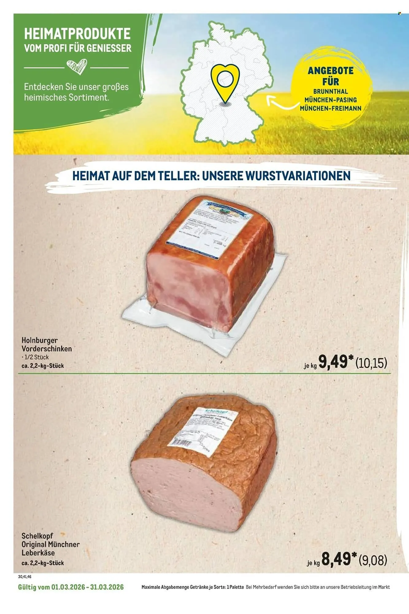 METRO Prospekt von 1. März bis 31. März 2026 - Prospekt seite 86