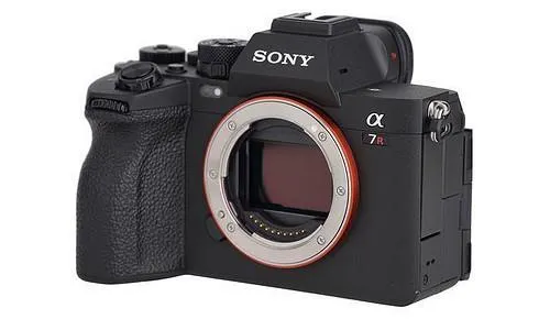 Sony Alpha 7R V Gehäuse