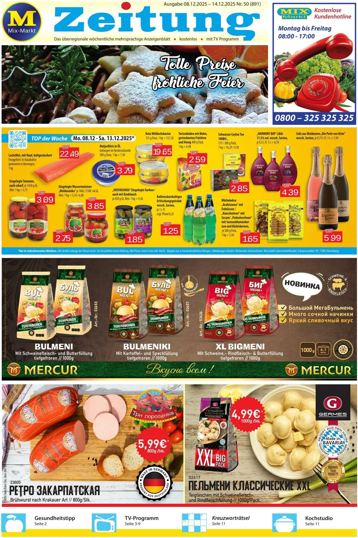 Mix Markt von 8. Dezember bis 14. Dezember 2025 - Prospekt seite 1