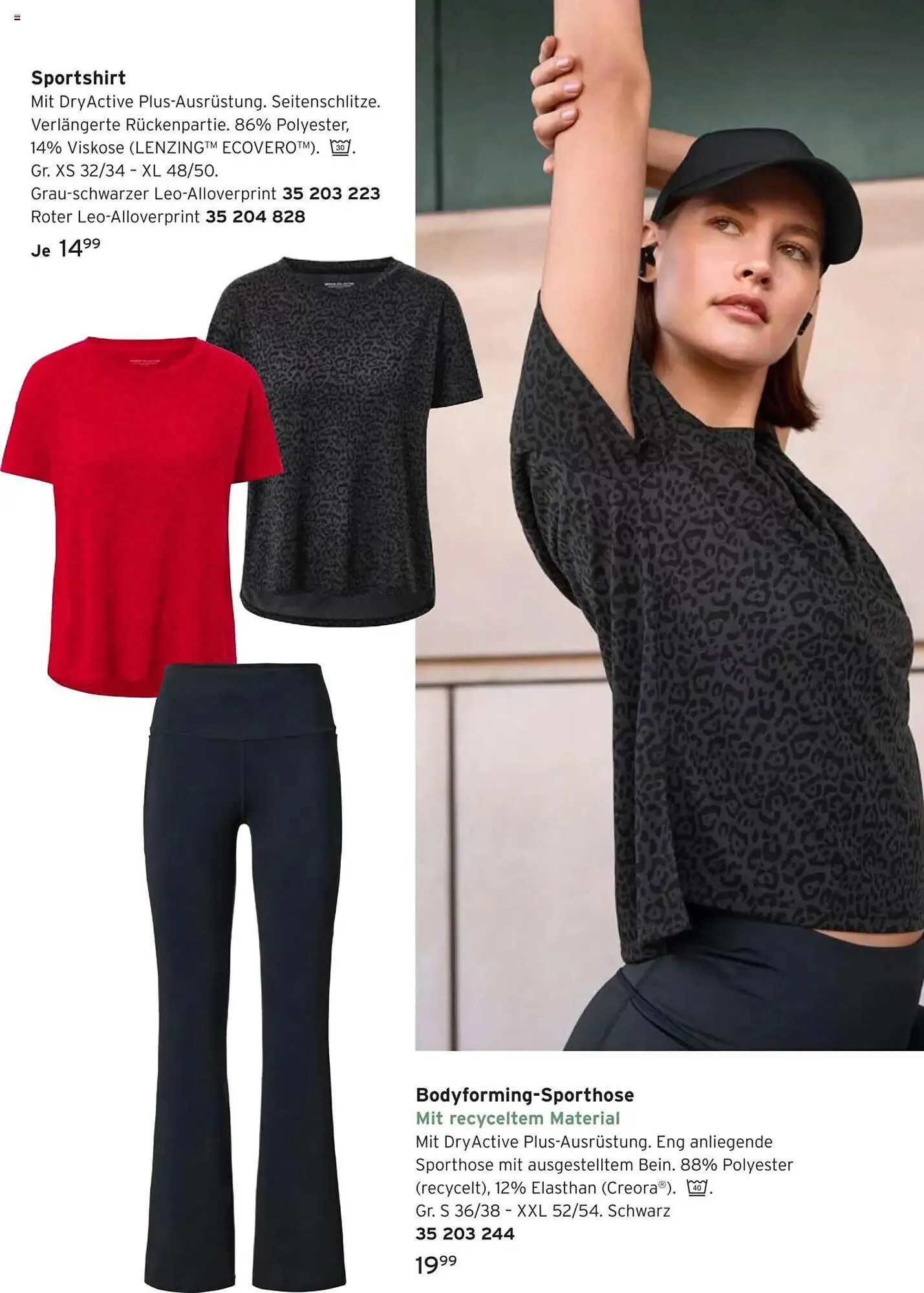 Tchibo Prospekt von 12. März bis 1. April 2025 - Prospekt seite 14