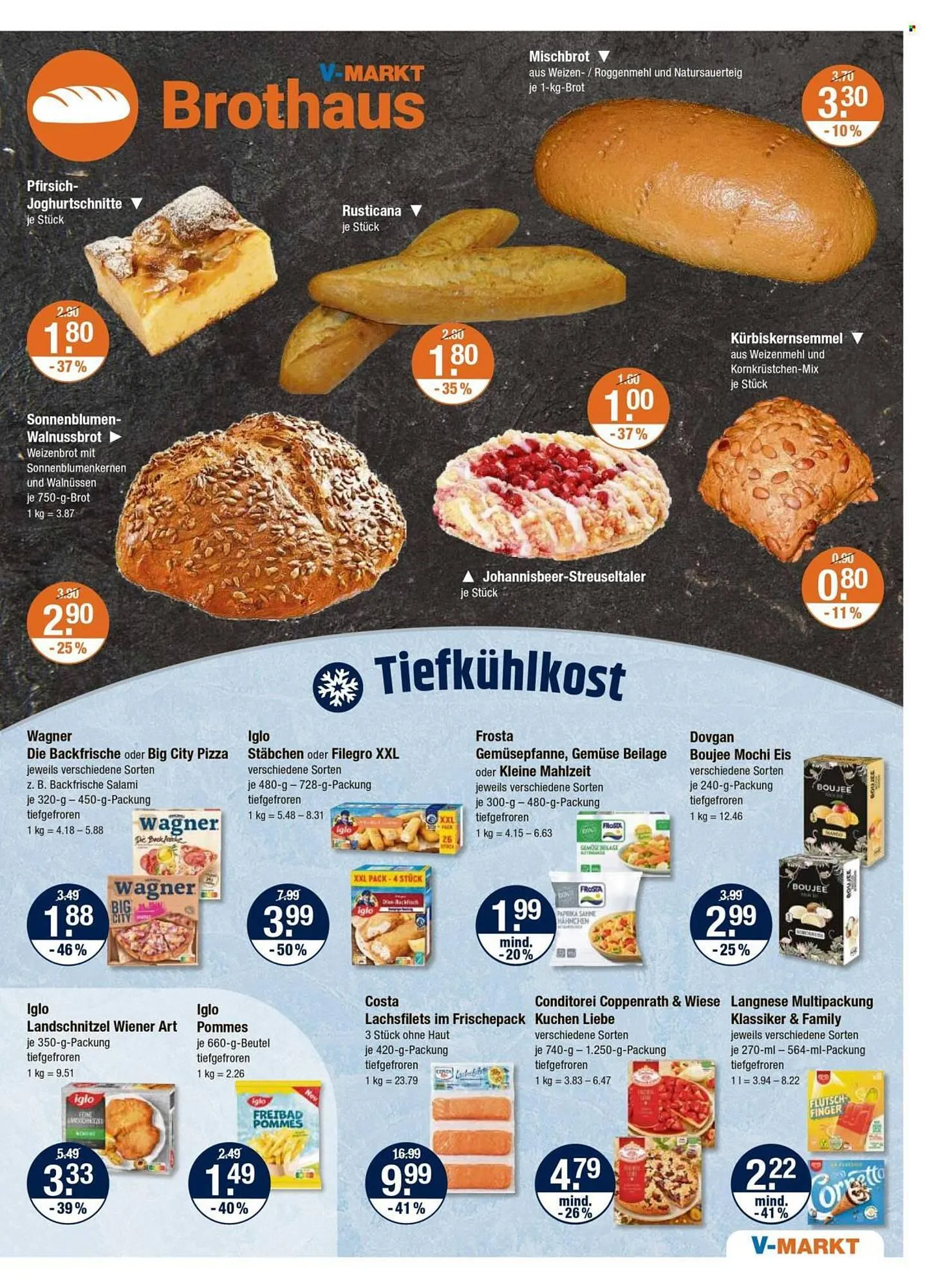 V Markt Prospekt von 7. August bis 13. August 2025 - Prospekt seite 5