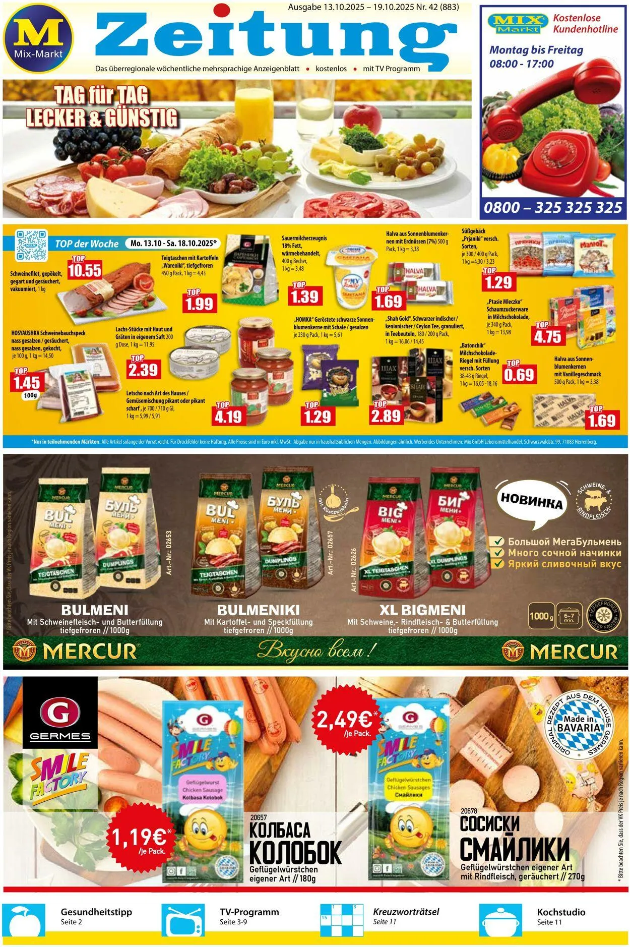 Mix Markt - 1