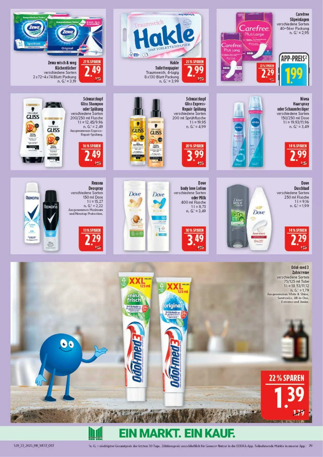 Marktkauf - Döbeln Aktueller Prospekt von 11. August bis 16. August 2025 - Prospekt seite 29