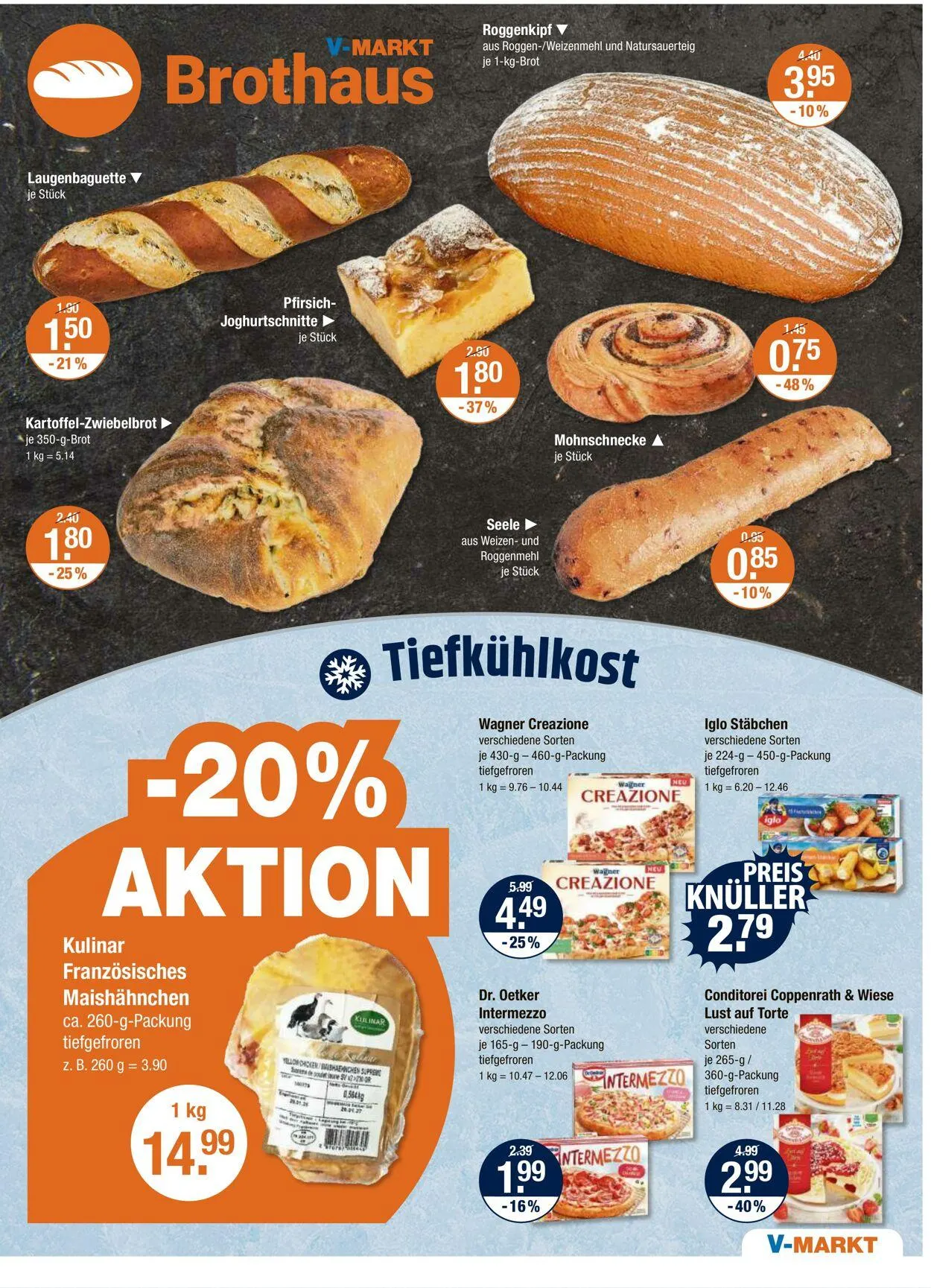 V-Markt Aktueller Prospekt von 26. Juni bis 2. Juli 2025 - Prospekt seite 5
