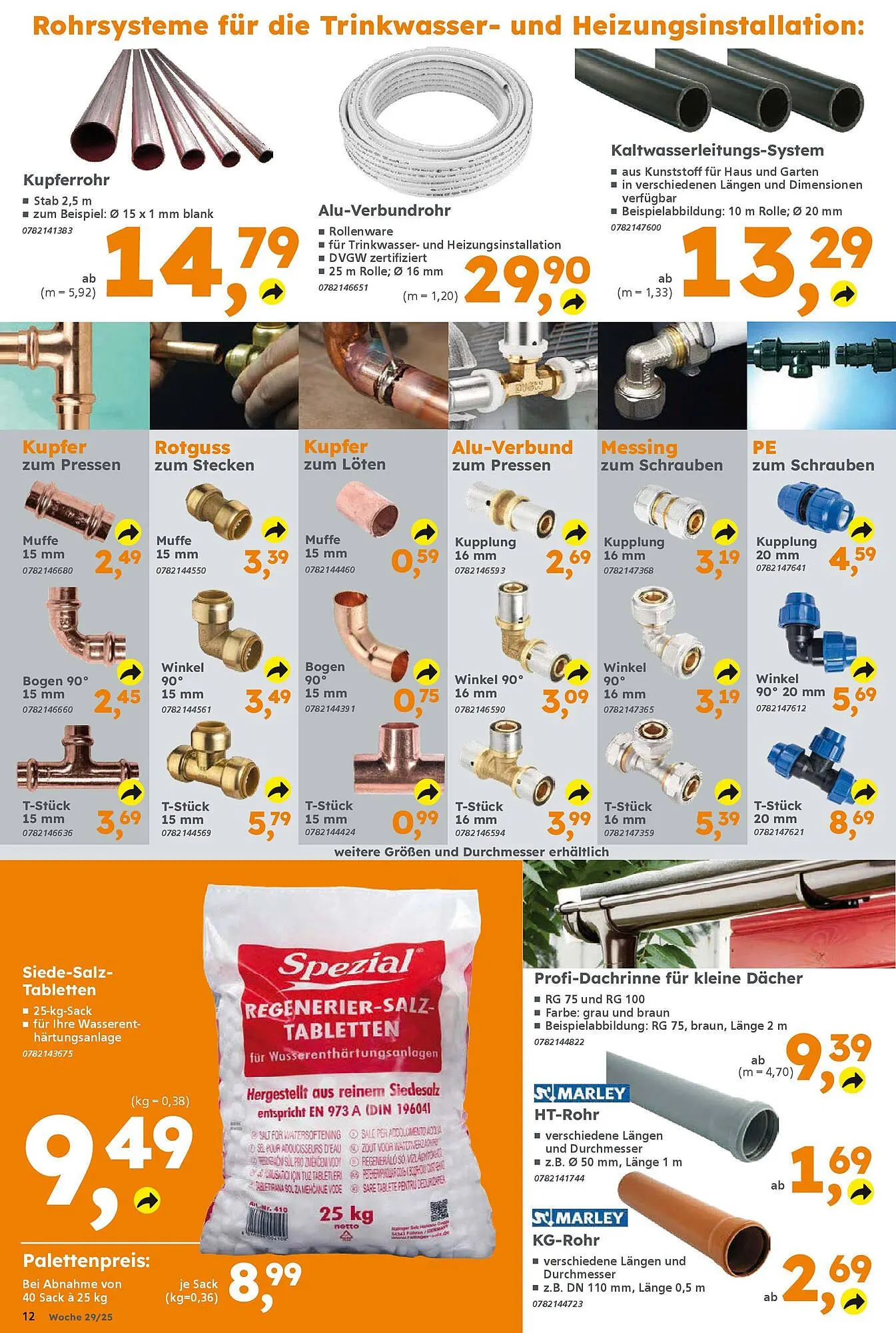 Globus Baumarkt Prospekt von 13. Juli bis 19. Juli 2025 - Prospekt seite 12