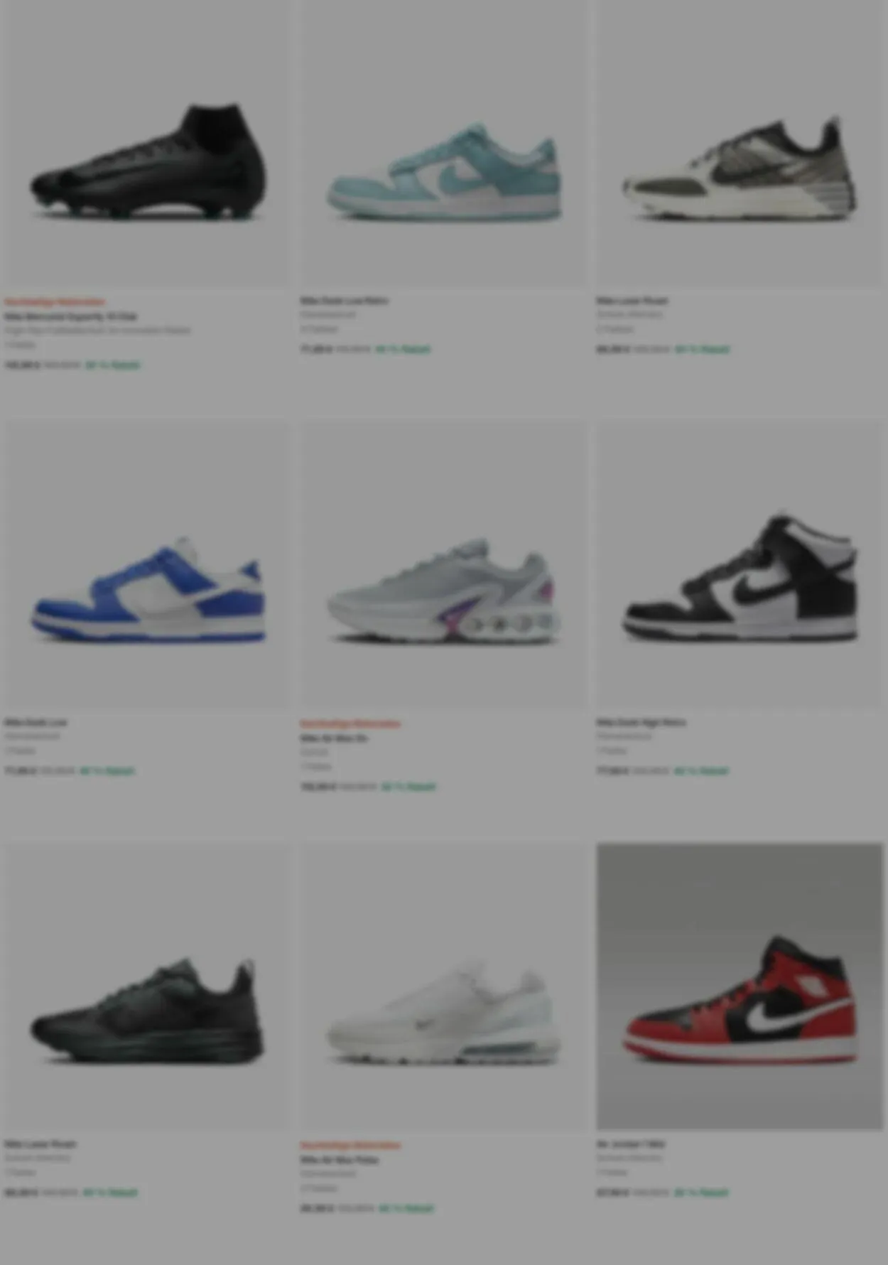 Nike Aktueller Prospekt - 1