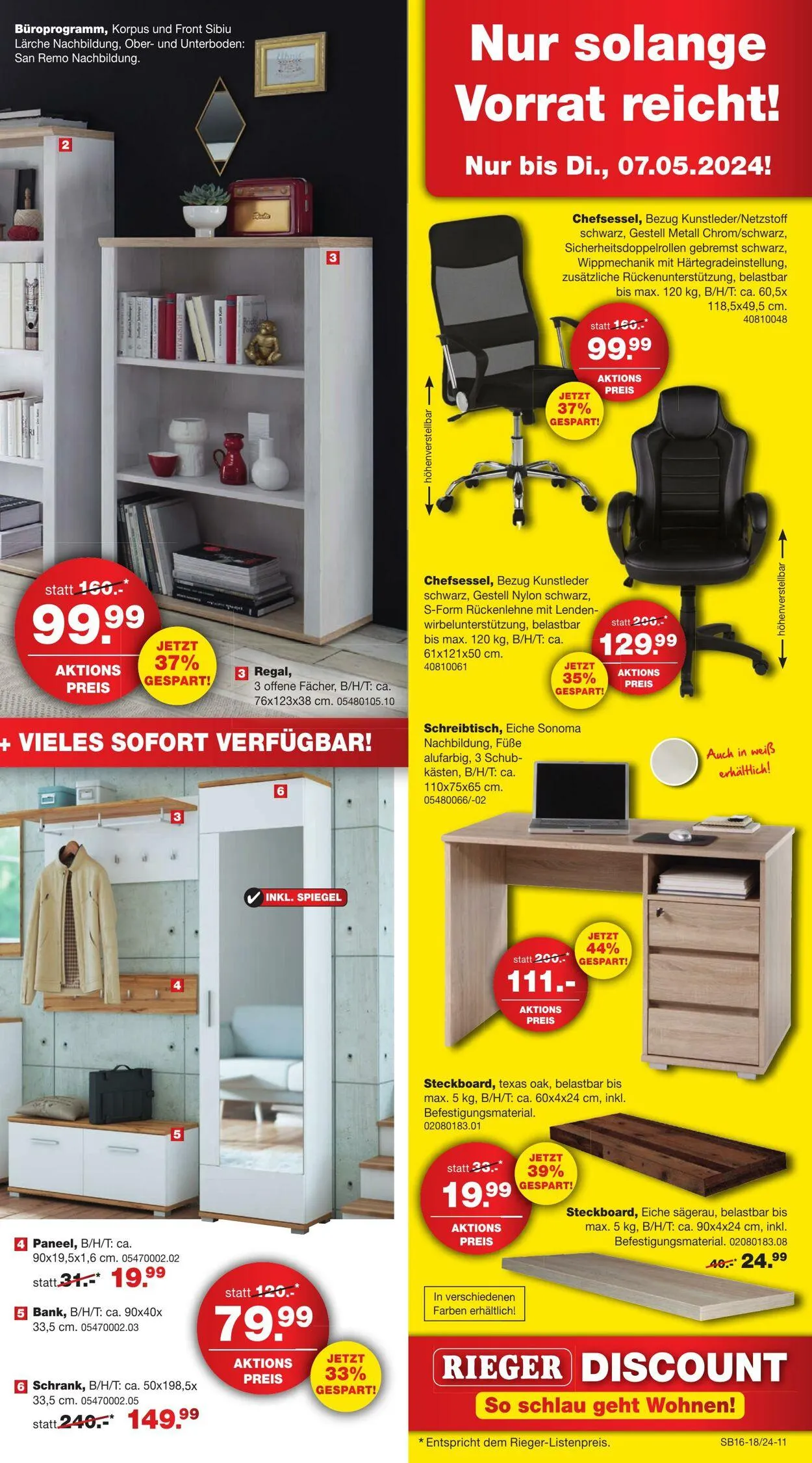 Möbel Rieger Aktueller Prospekt von 3. Dezember bis 17. Dezember 2025 - Prospekt seite 11