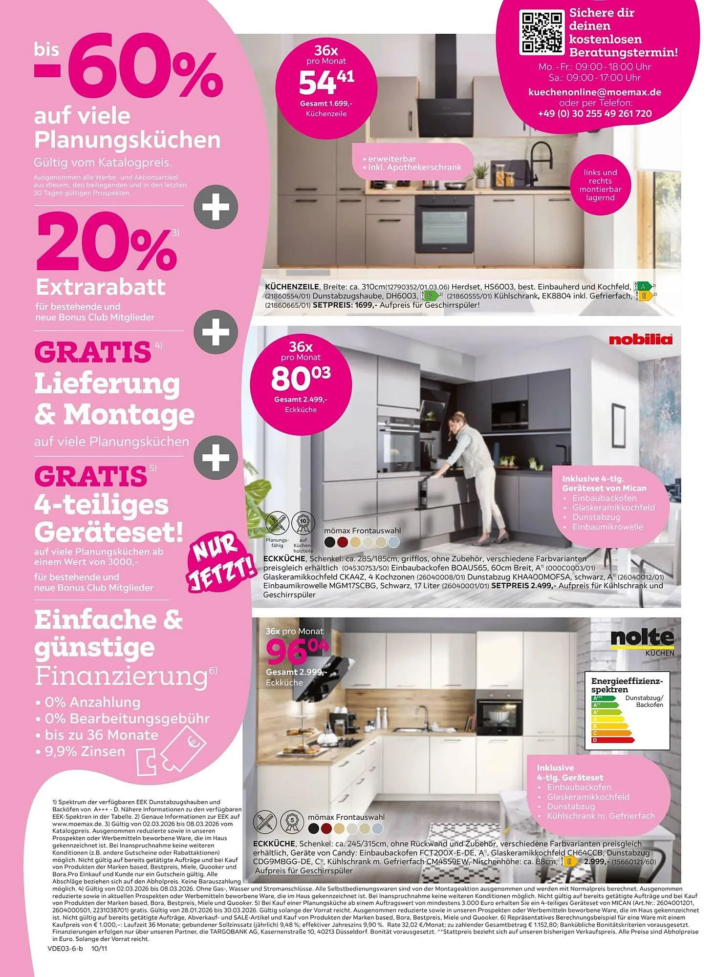 Mömax Prospekt von 2. März bis 9. März 2026 - Prospekt seite 10