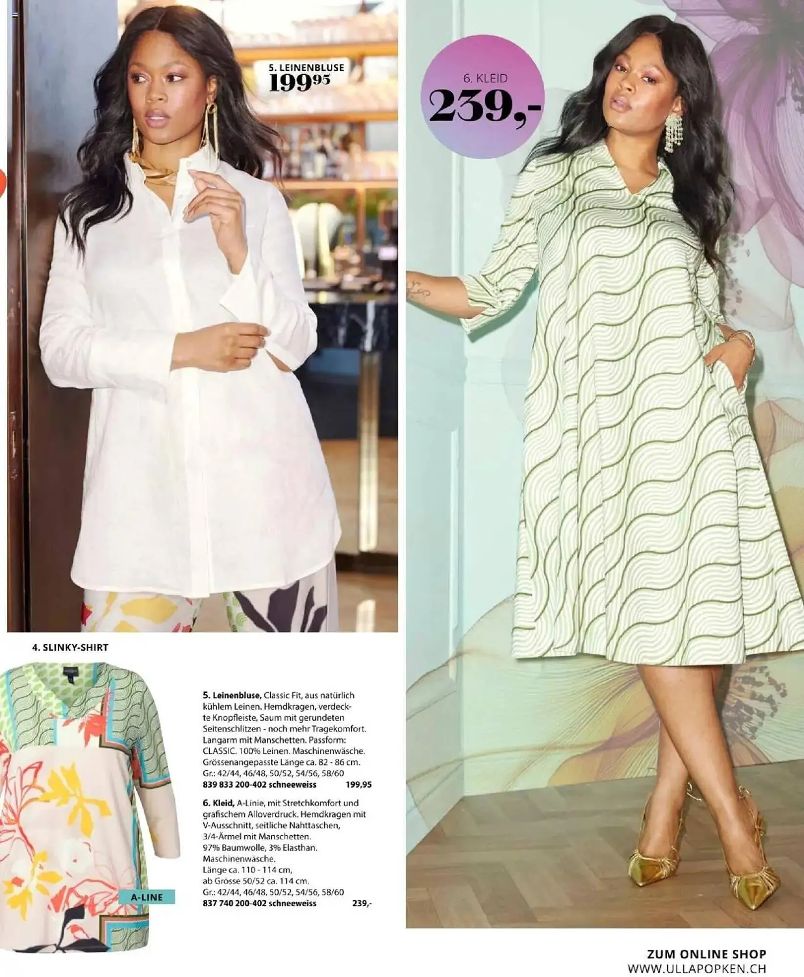 Ulla Popken Prospekt von 1. April bis 30. April 2025 - Prospekt seite 115