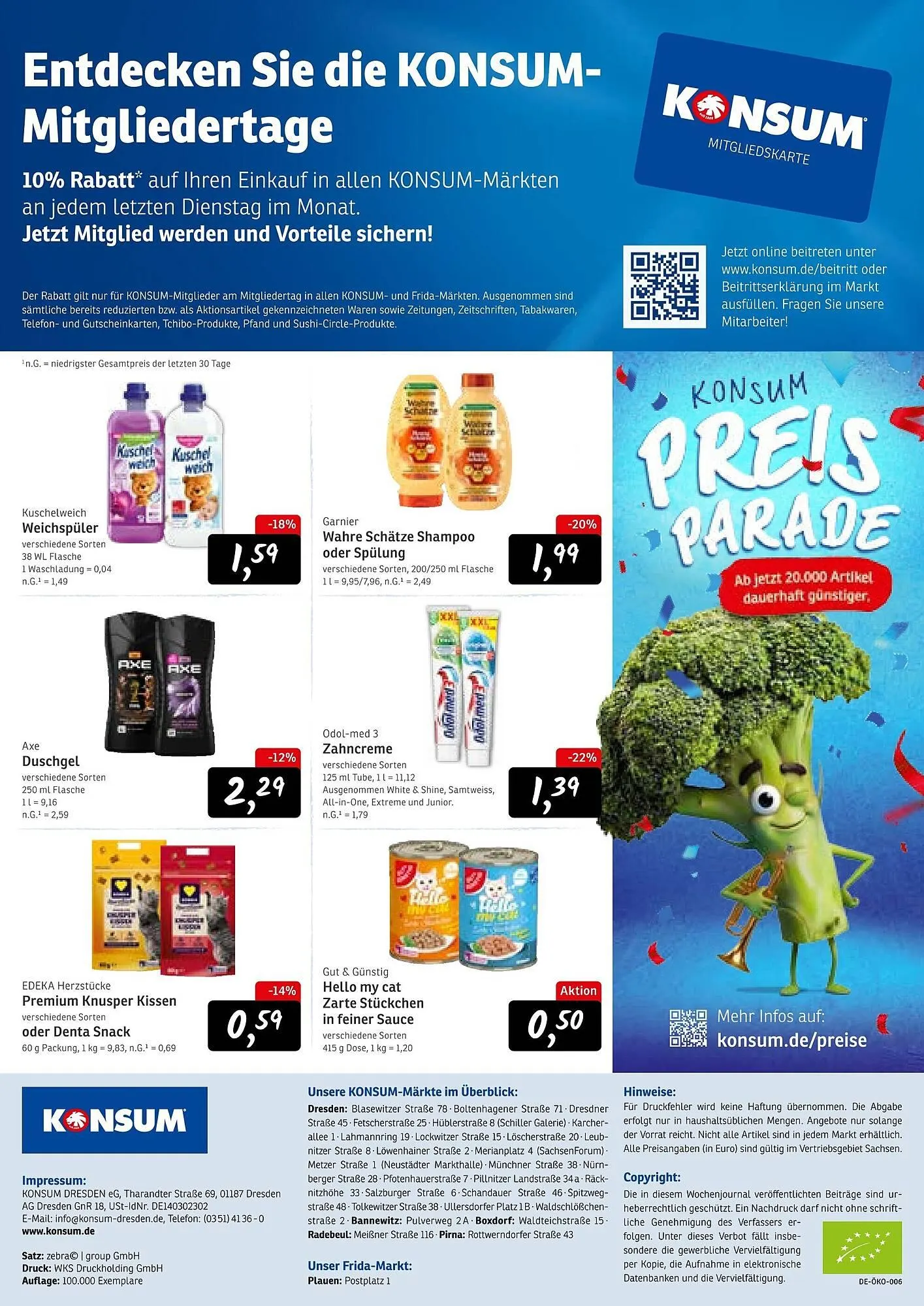 KONSUM Prospekt von 9. März bis 14. März 2026 - Prospekt seite 12