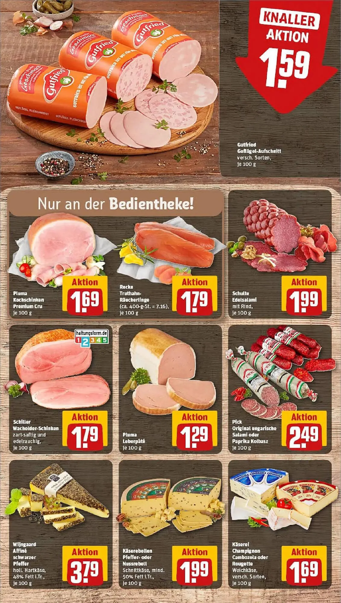 REWE Prospekt von 16. November bis 23. November 2025 - Prospekt seite 9