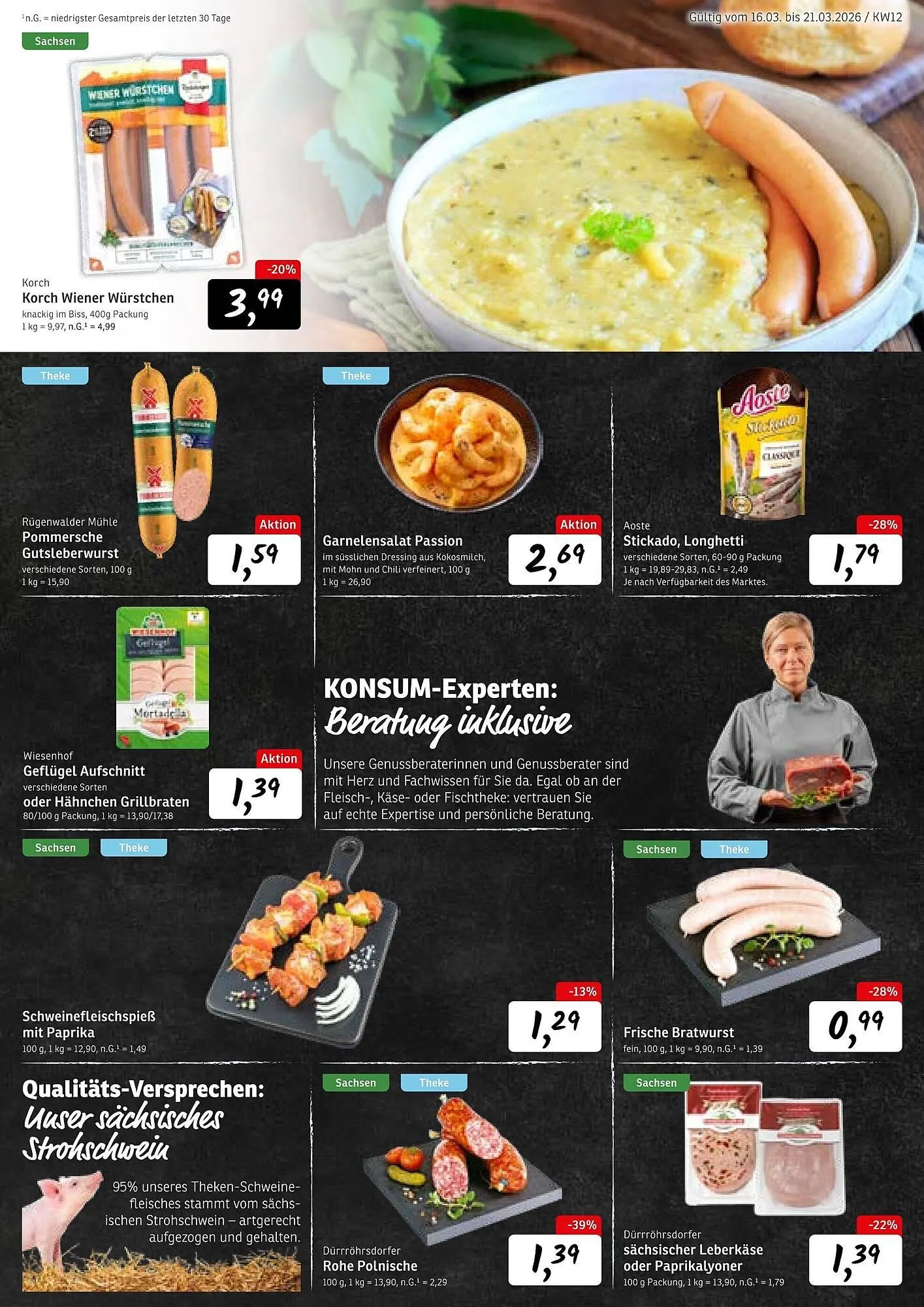 KONSUM Prospekt von 16. März bis 21. März 2026 - Prospekt seite 7