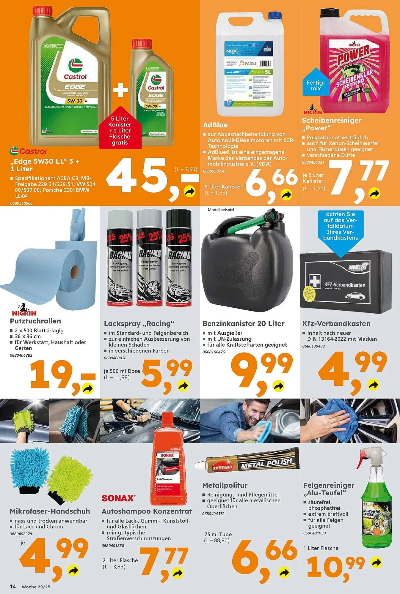 Globus Baumarkt Prospekt von 13. Juli bis 19. Juli 2025 - Prospekt seite 14