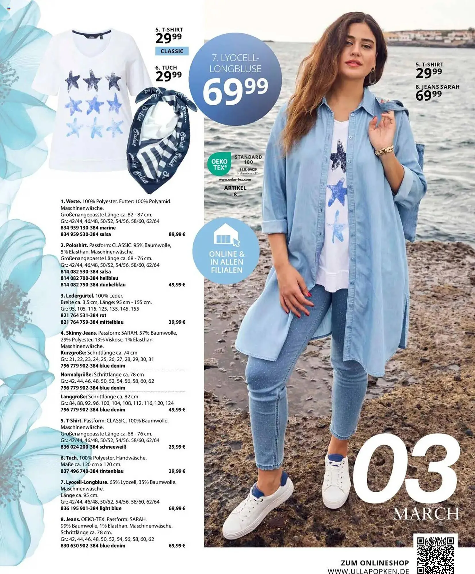 Ulla Popken Prospekt von 1. März bis 31. März 2025 - Prospekt seite 11