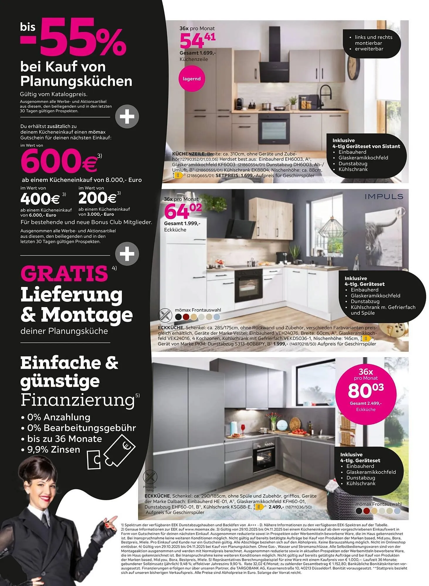 Mömax Prospekt von 27. Oktober bis 5. November 2025 - Prospekt seite 8