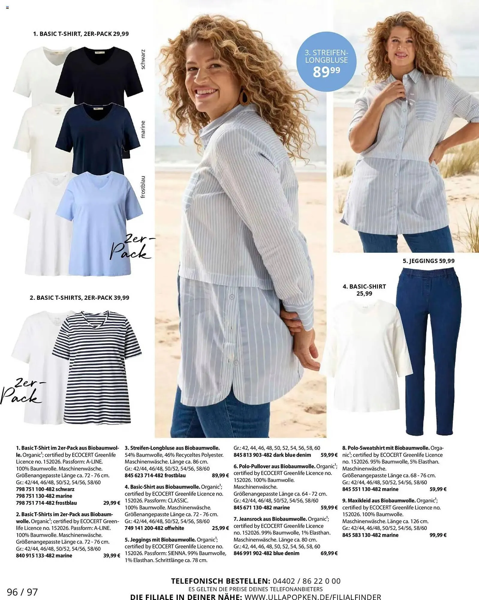 Ulla Popken Katalog von 1. Februar bis 28. Februar 2026 - Prospekt seite 96