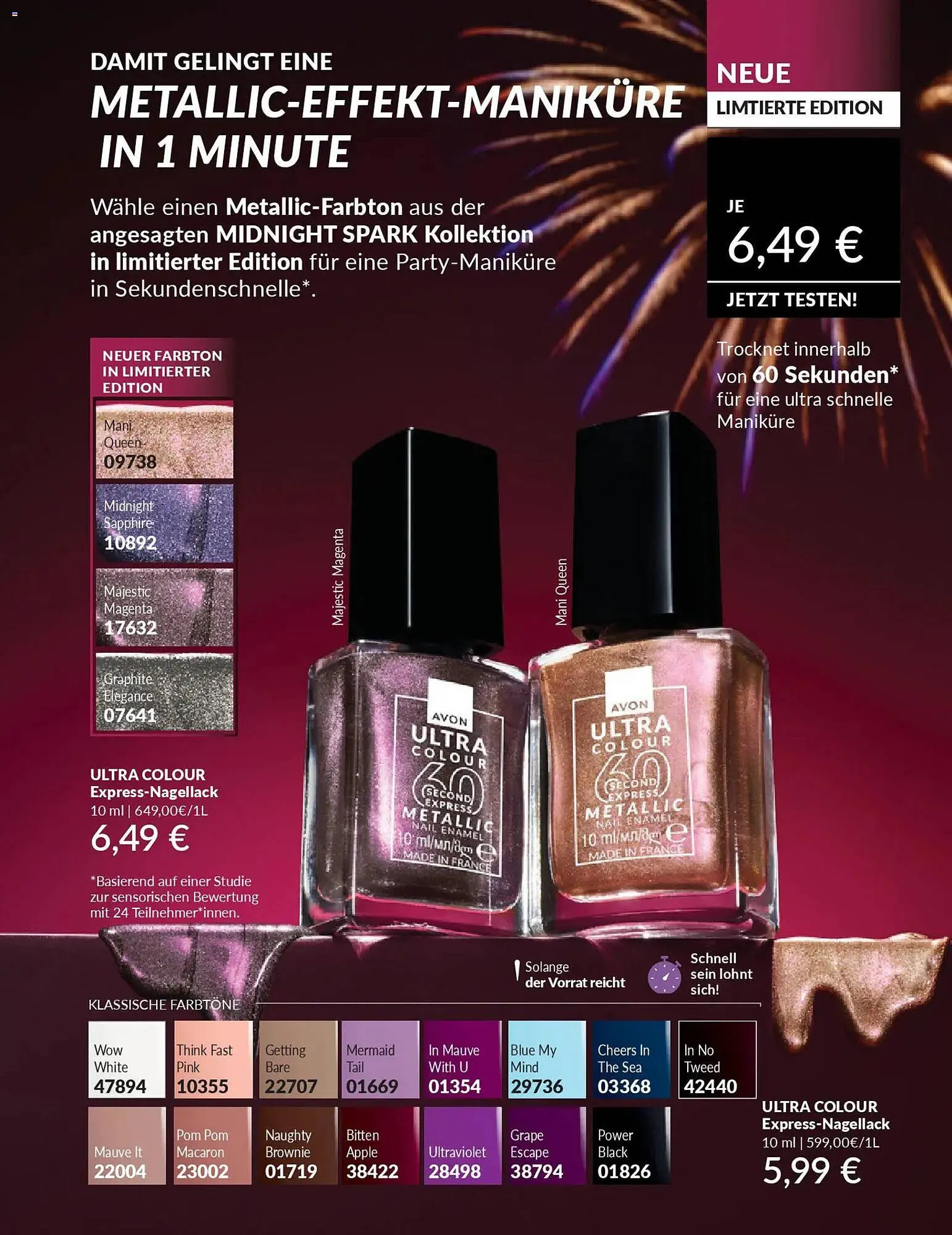 Avon Prospekt von 1. Dezember bis 18. Dezember 2025 - Prospekt seite 13