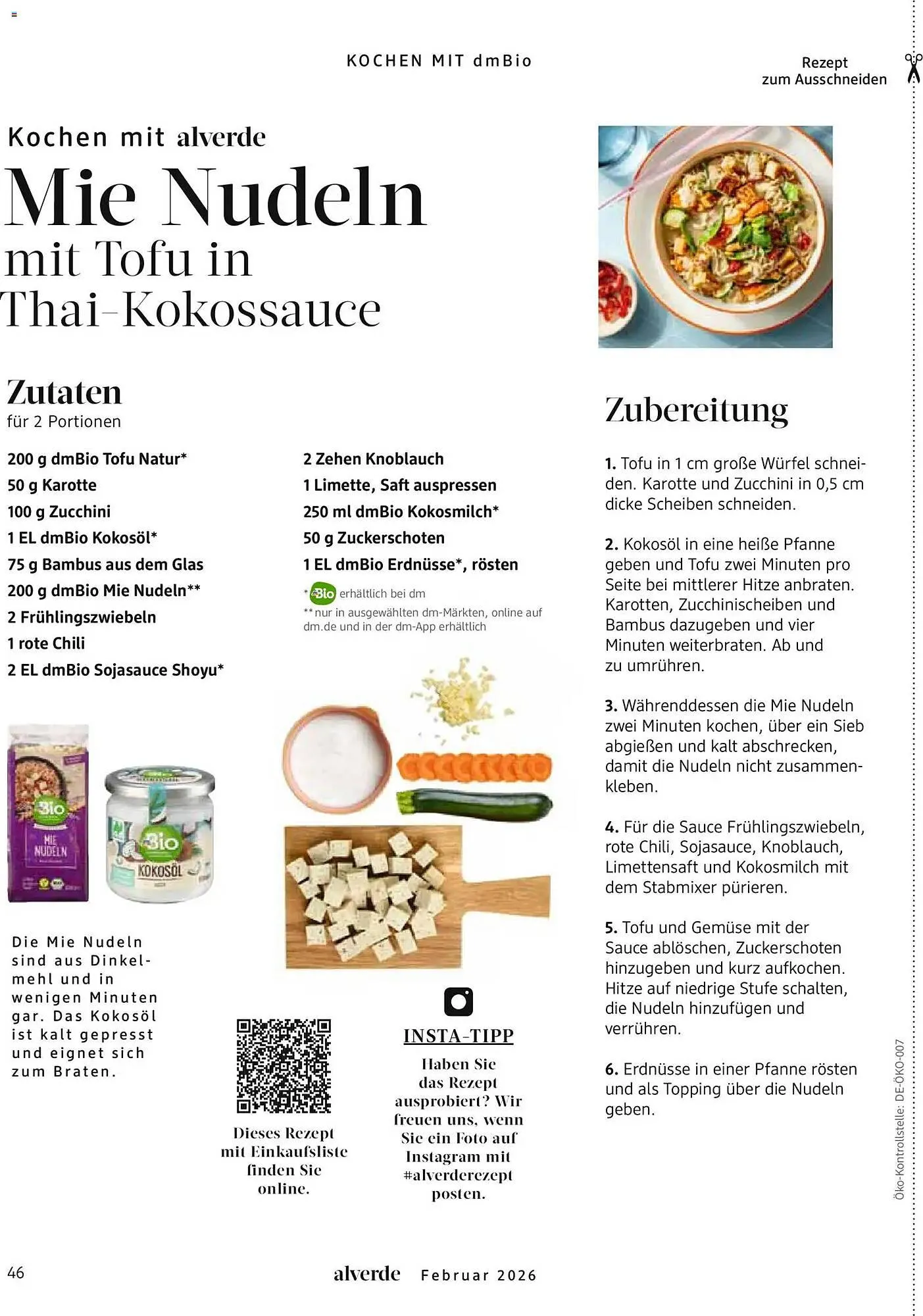 Dm drogerie Magazin von 1. Februar bis 28. Februar 2026 - Prospekt seite 46