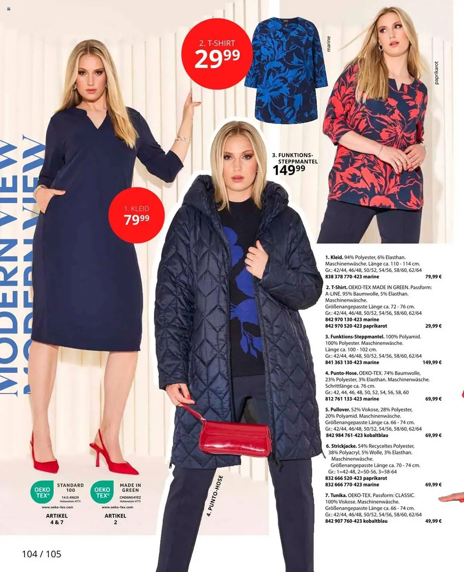 Ulla Popken Katalog von 1. Oktober bis 31. Oktober 2025 - Prospekt seite 104