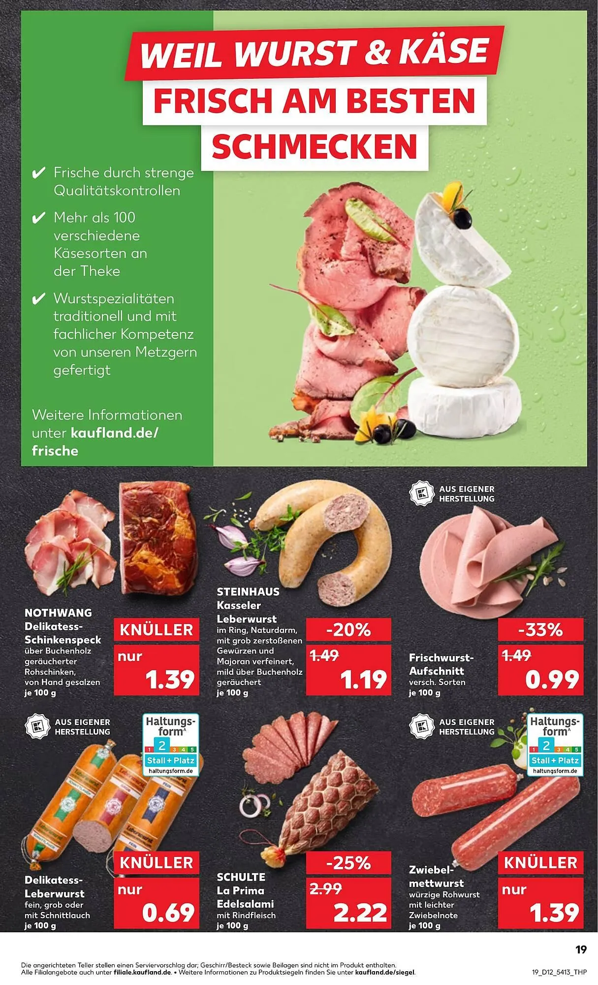 Kaufland Prospekt von 20. März bis 26. März 2025 - Prospekt seite 19