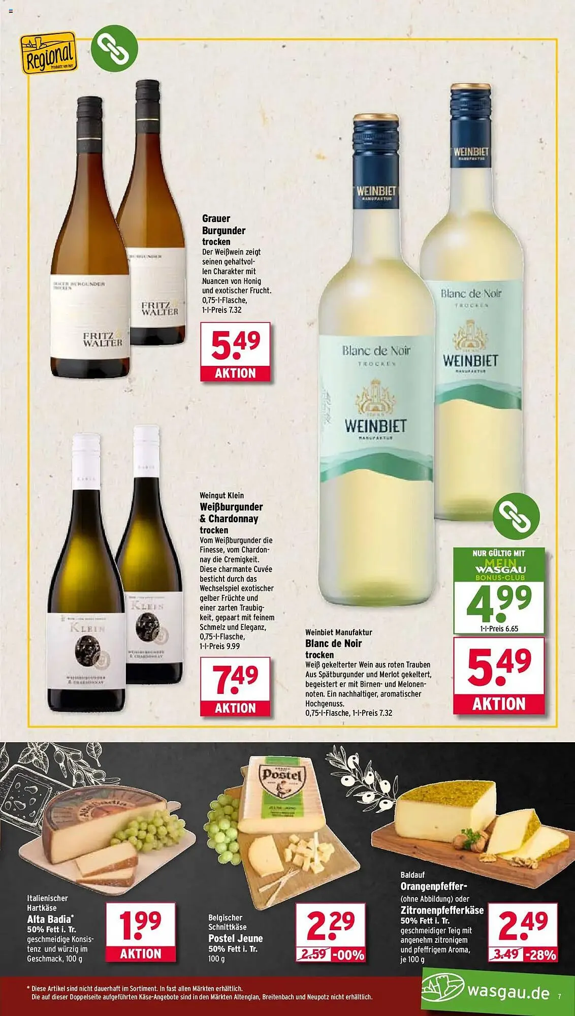Wasgau Prospekt von 7. Juli bis 12. Juli 2025 - Prospekt seite 7