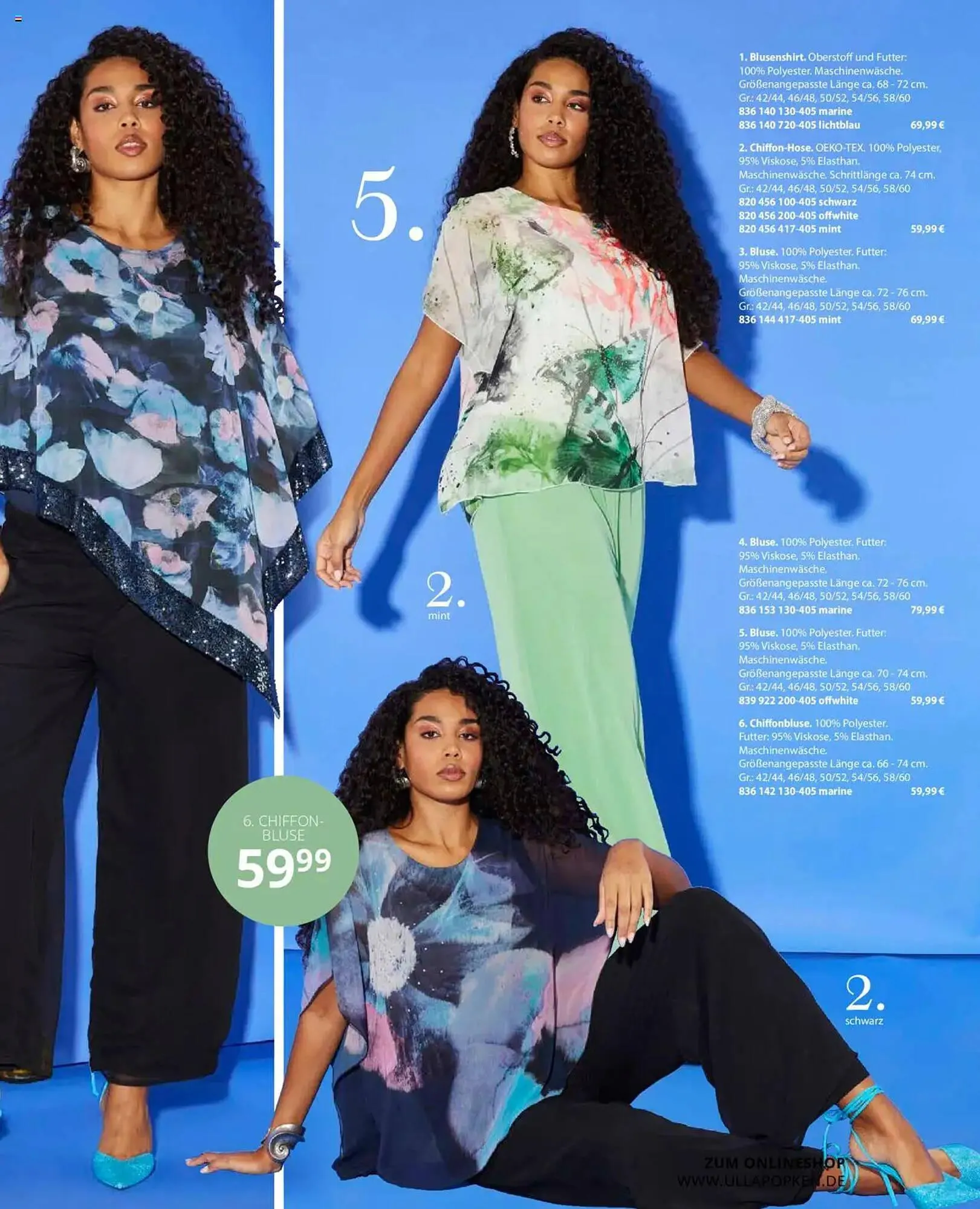 Ulla Popken Prospekt von 1. Mai bis 31. Mai 2025 - Prospekt seite 83