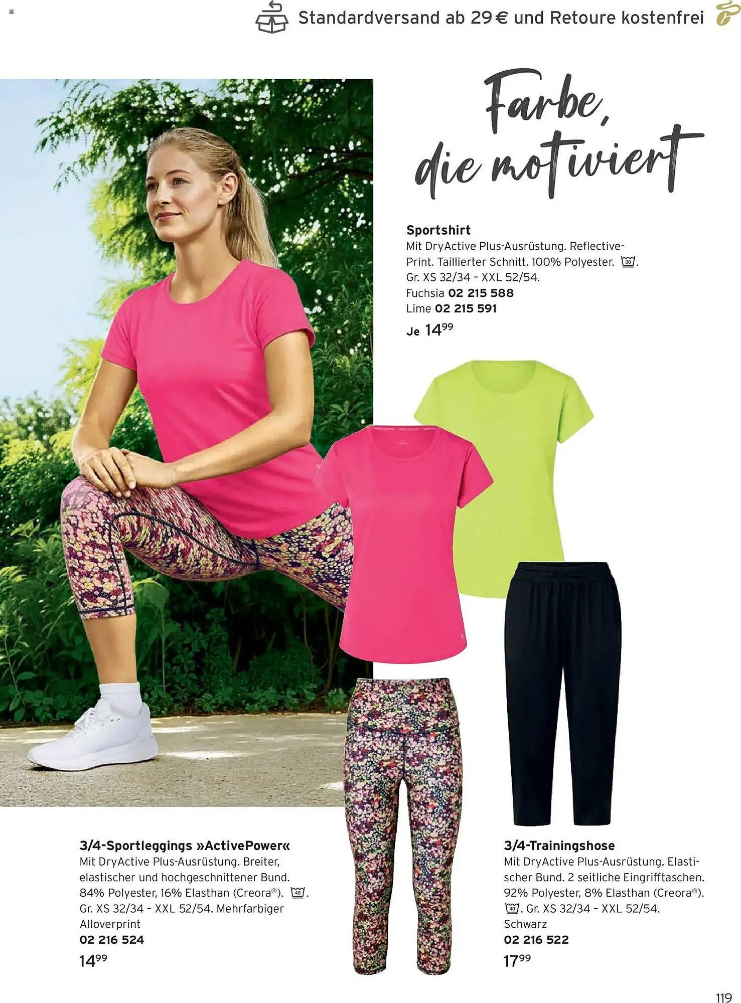 Tchibo Prospekt von 1. März bis 31. März 2026 - Prospekt seite 119