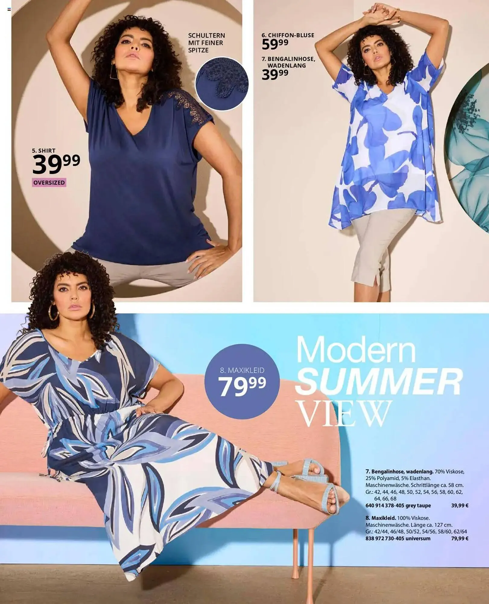 Ulla Popken Prospekt von 1. Mai bis 31. Mai 2025 - Prospekt seite 53