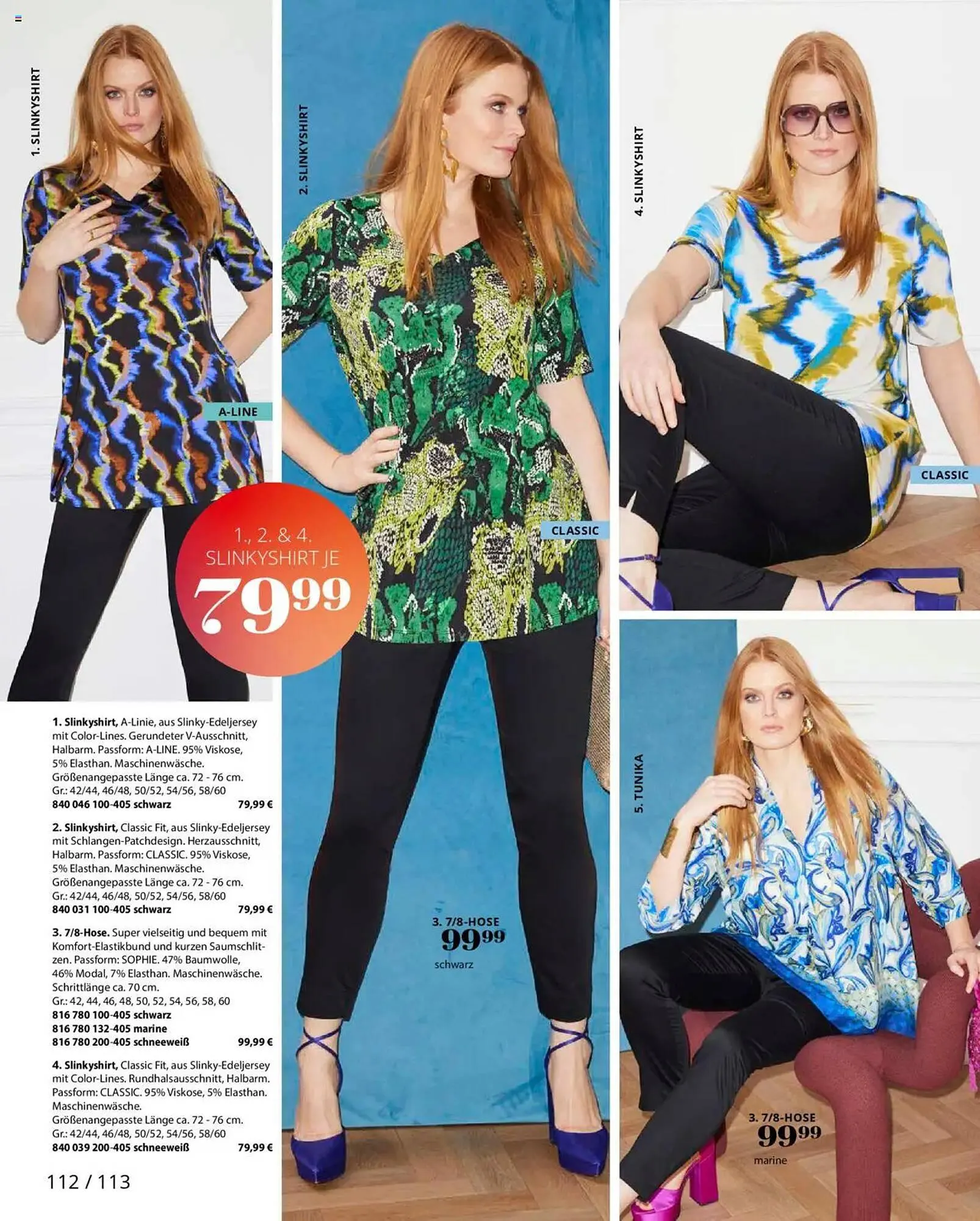 Ulla Popken Prospekt von 1. Mai bis 31. Mai 2025 - Prospekt seite 112