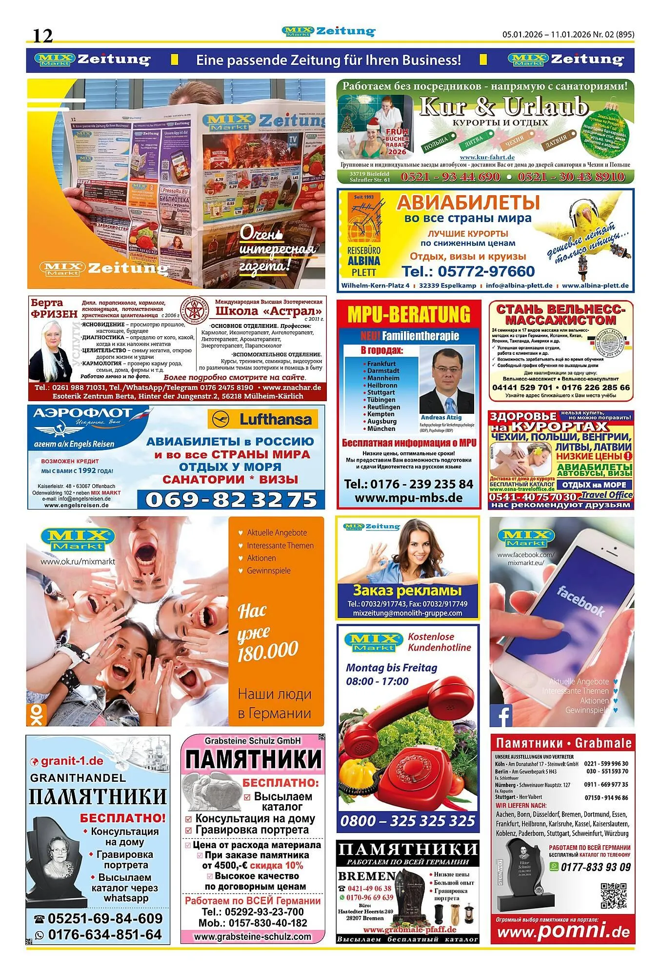 Mix Markt Prospekt von 5. Januar bis 10. Januar 2026 - Prospekt seite 5