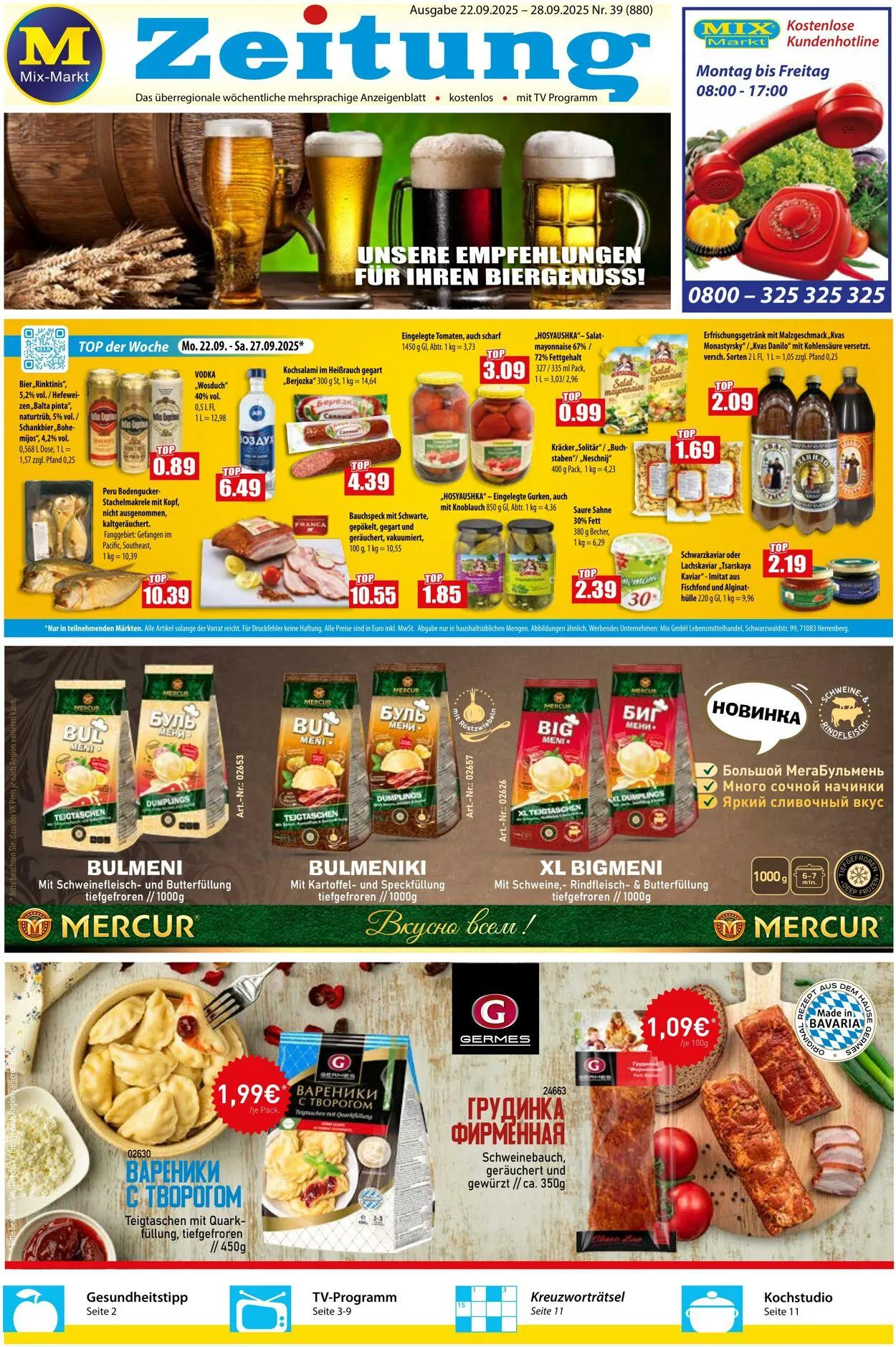 Mix Markt von 22. September bis 28. September 2025 - Prospekt seite 1