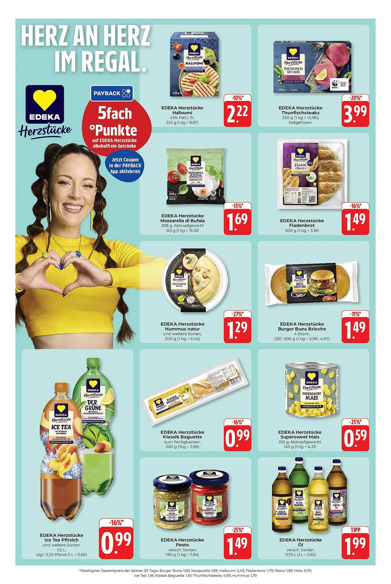 Hieber's Frische Center Prospekt von 30. Juni bis 5. Juli 2025 - Prospekt seite 12