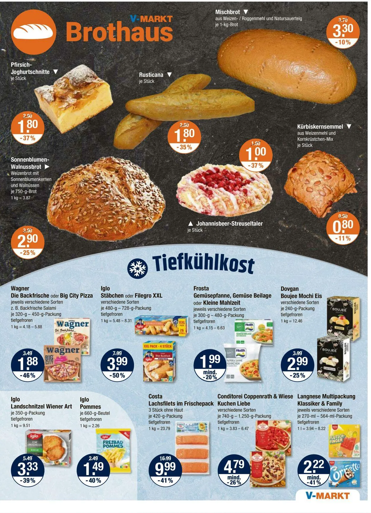 V-Markt Aktueller Prospekt von 7. August bis 13. August 2025 - Prospekt seite 5