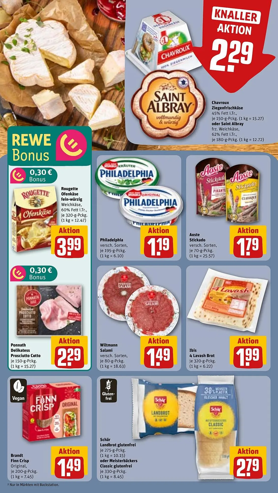 REWE Prospekt von 16. Februar bis 22. Februar 2026 - Prospekt seite 12