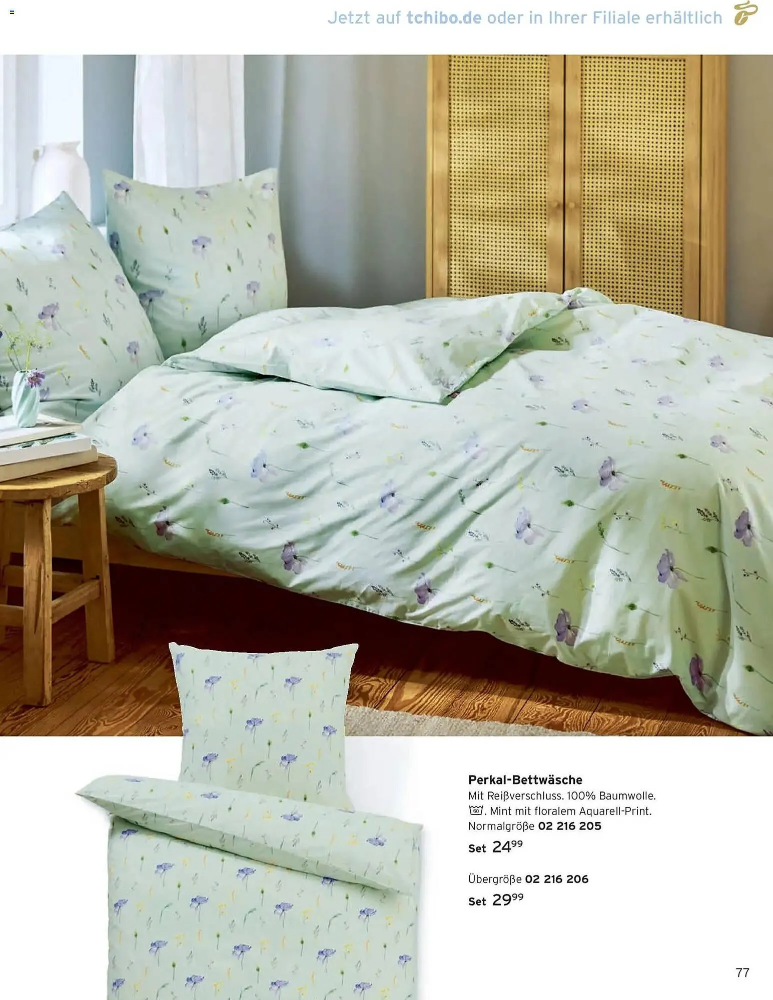 Tchibo Prospekt von 1. März bis 31. März 2026 - Prospekt seite 77