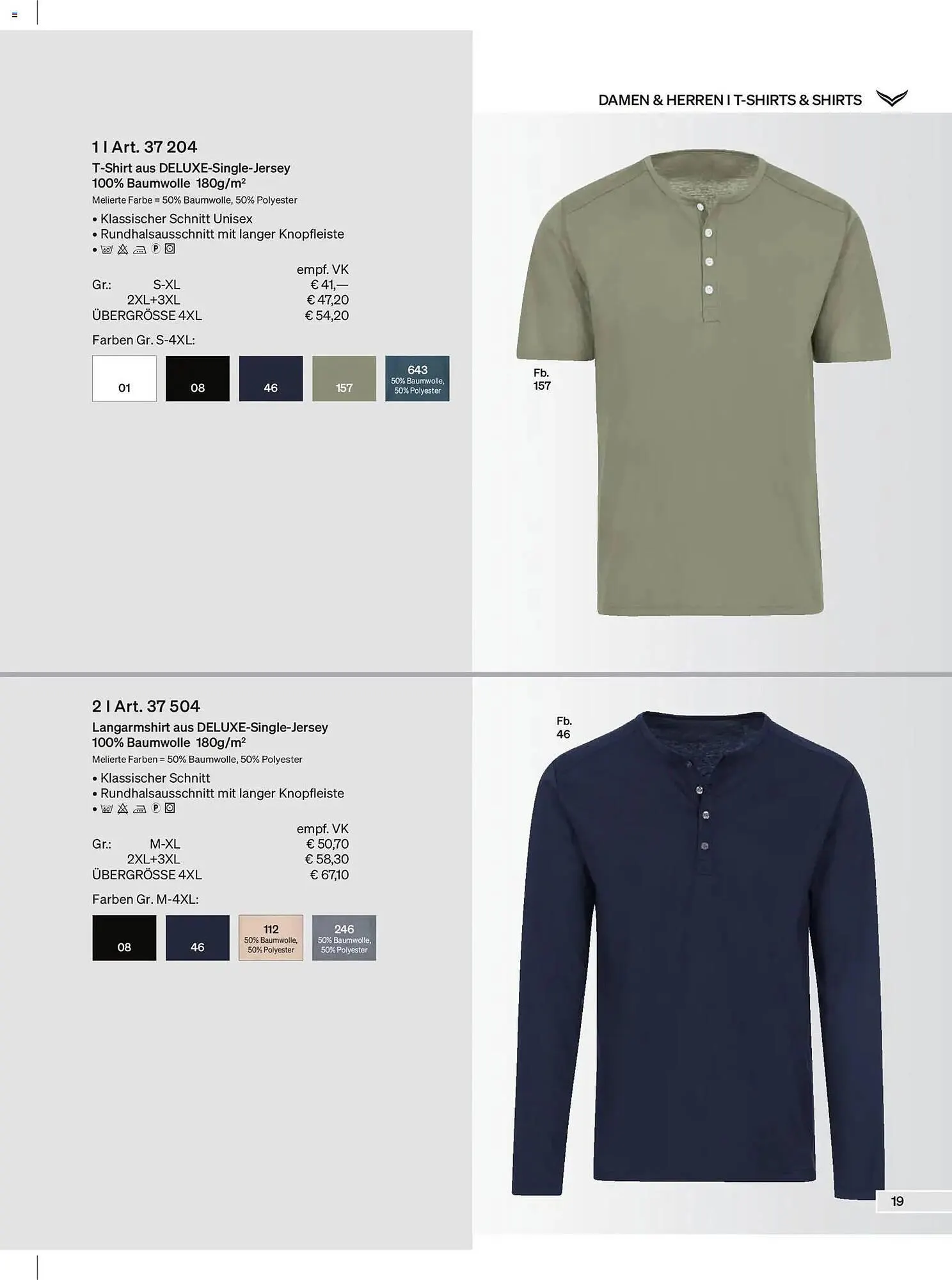 Trigema Prospekt von 1. Februar bis 31. August 2026 - Prospekt seite 19