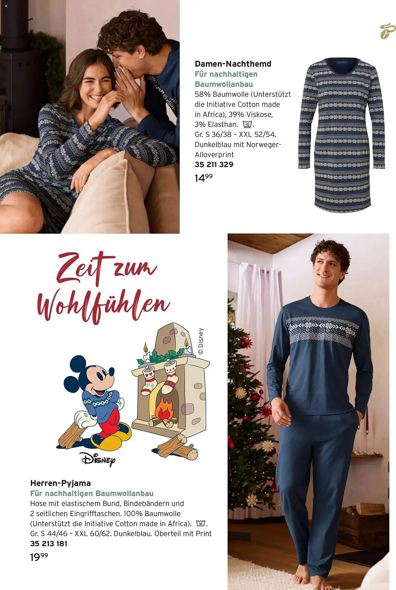 Tchibo Prospekt von 17. Dezember bis 6. Januar 2026 - Prospekt seite 17