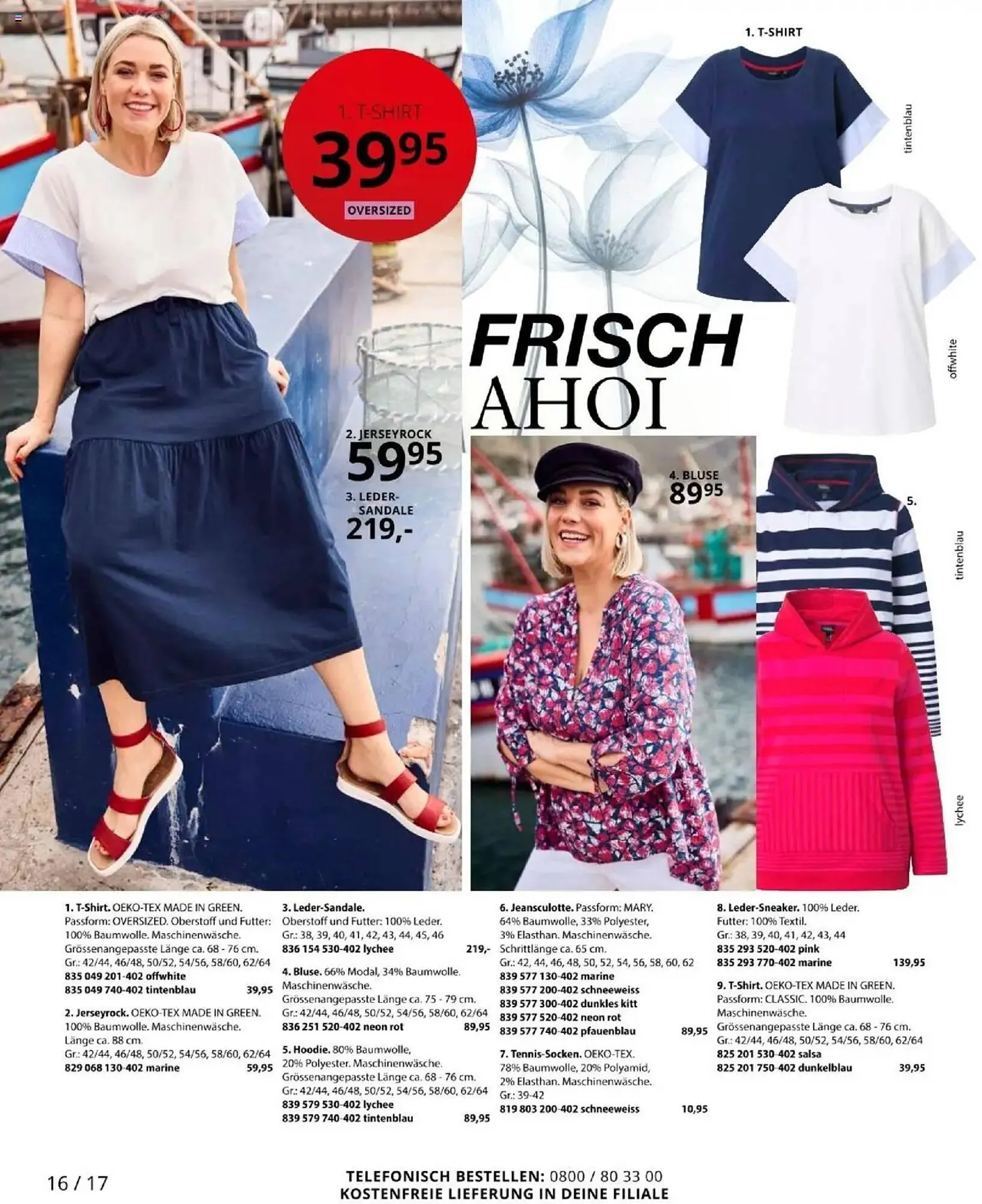 Ulla Popken Prospekt von 1. April bis 30. April 2025 - Prospekt seite 16