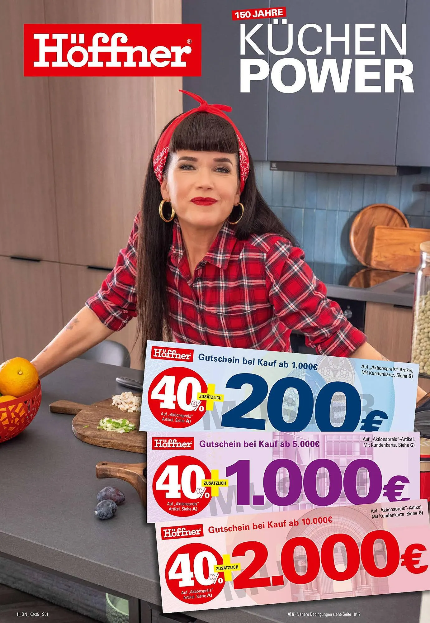 Höffner Prospekt von 31. Juli bis 12. August 2025 - Prospekt seite 1