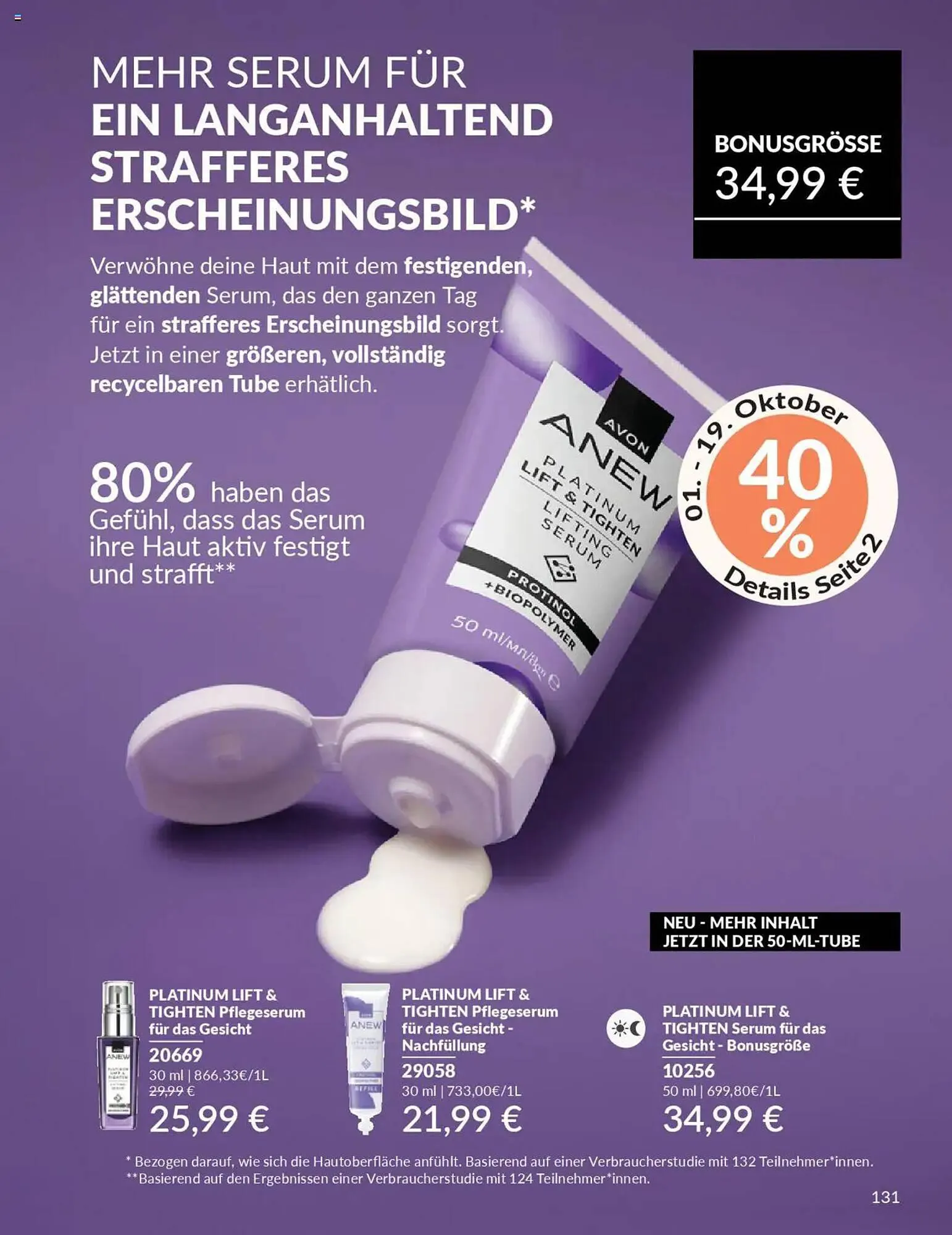 Avon Prospekt von 1. Oktober bis 31. Oktober 2025 - Prospekt seite 133