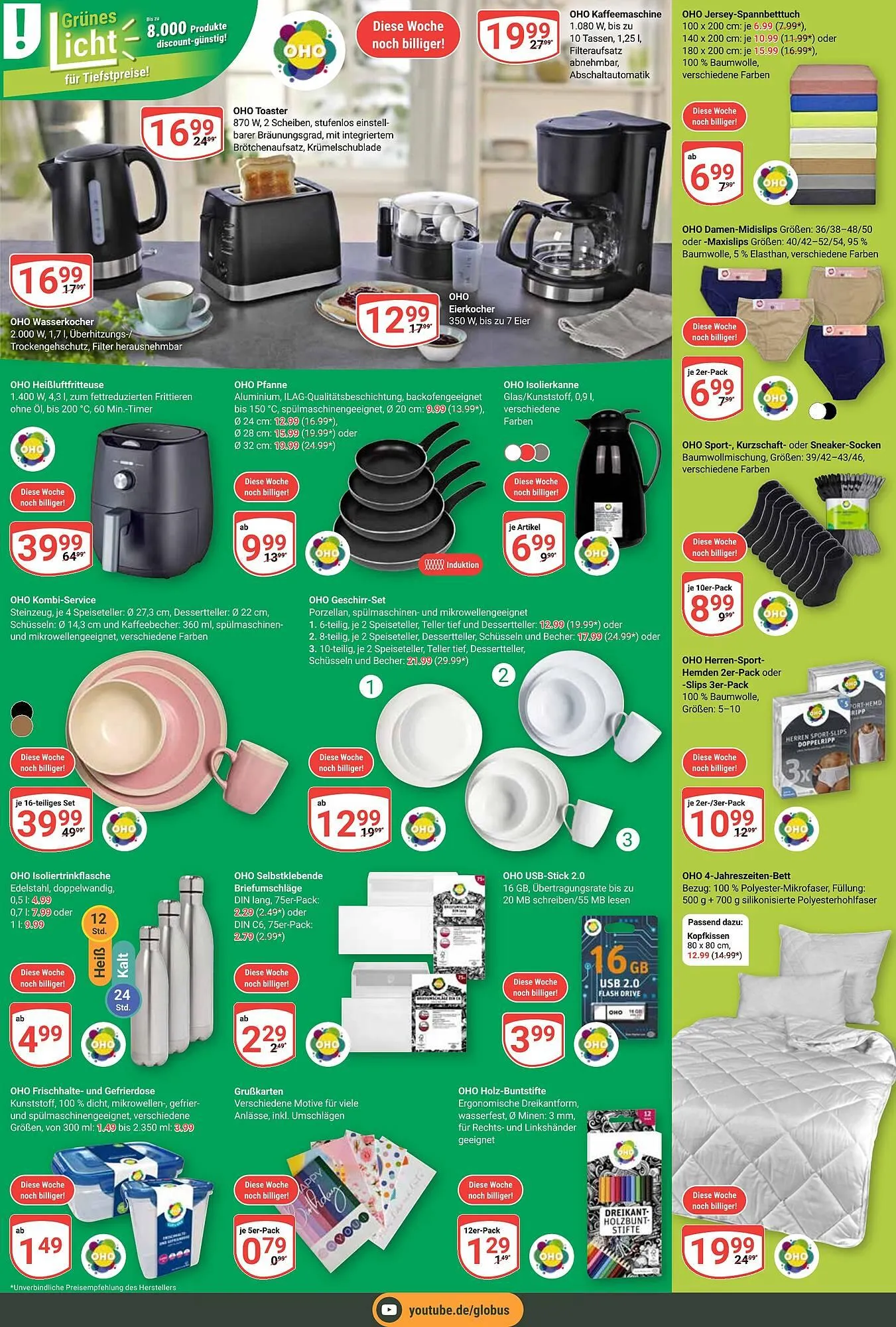 Globus Prospekt von 19. Mai bis 24. Mai 2025 - Prospekt seite 22