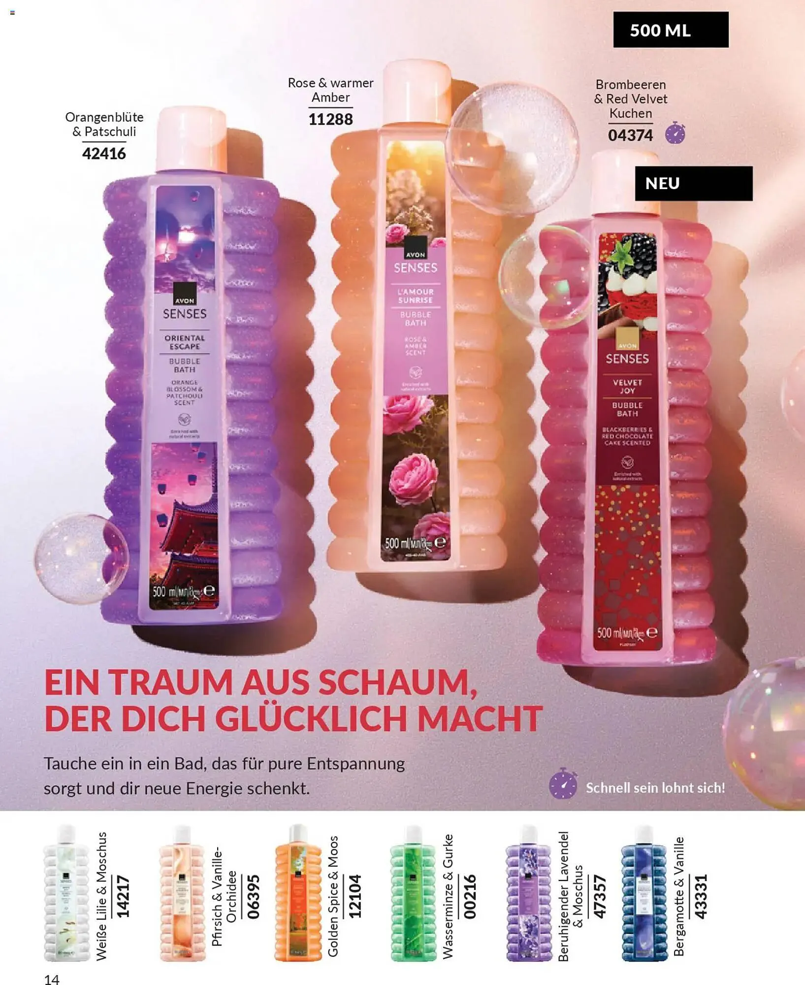Avon Prospekt von 1. Januar bis 31. Januar 2026 - Prospekt seite 17