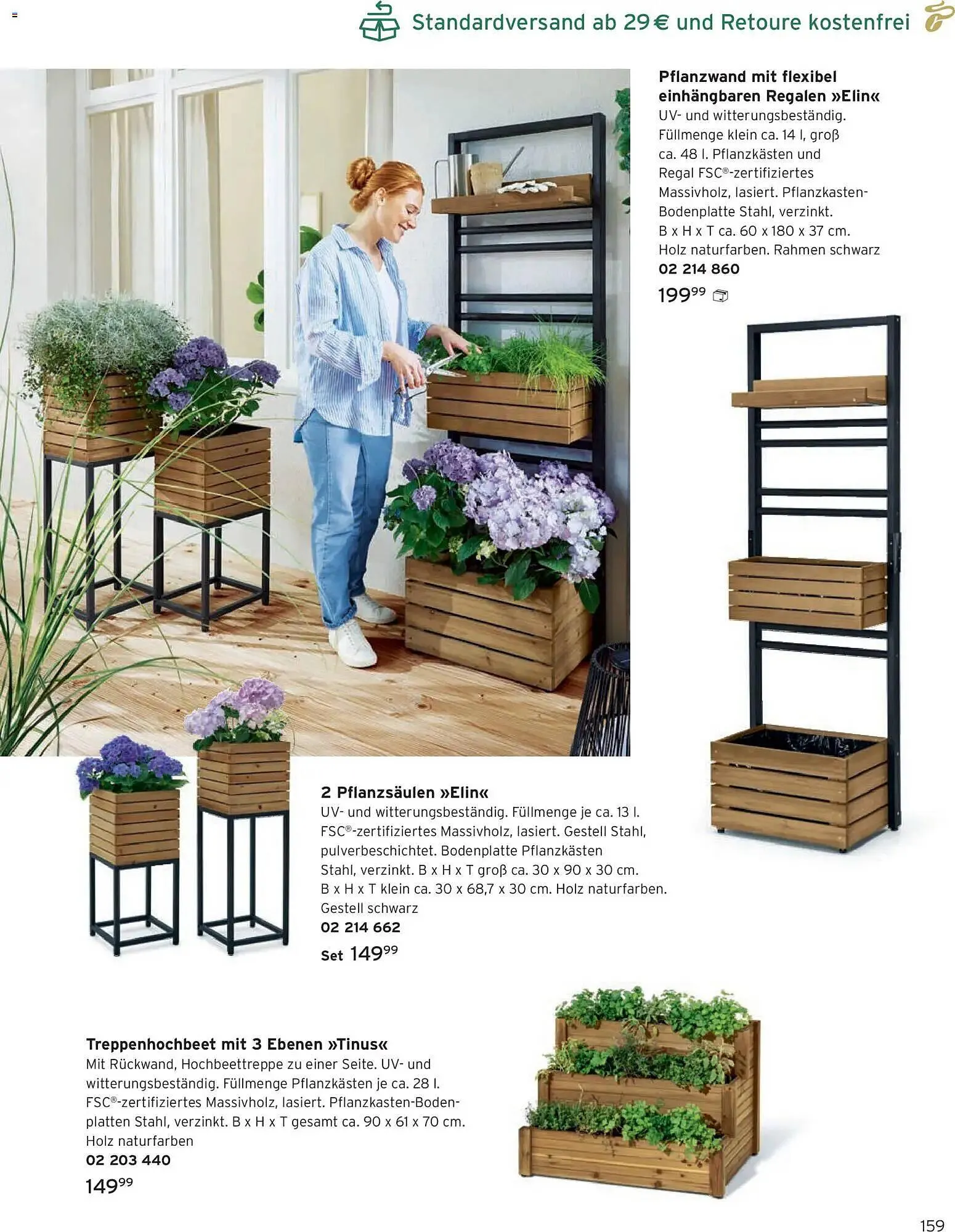 Tchibo Prospekt von 1. März bis 31. März 2026 - Prospekt seite 159