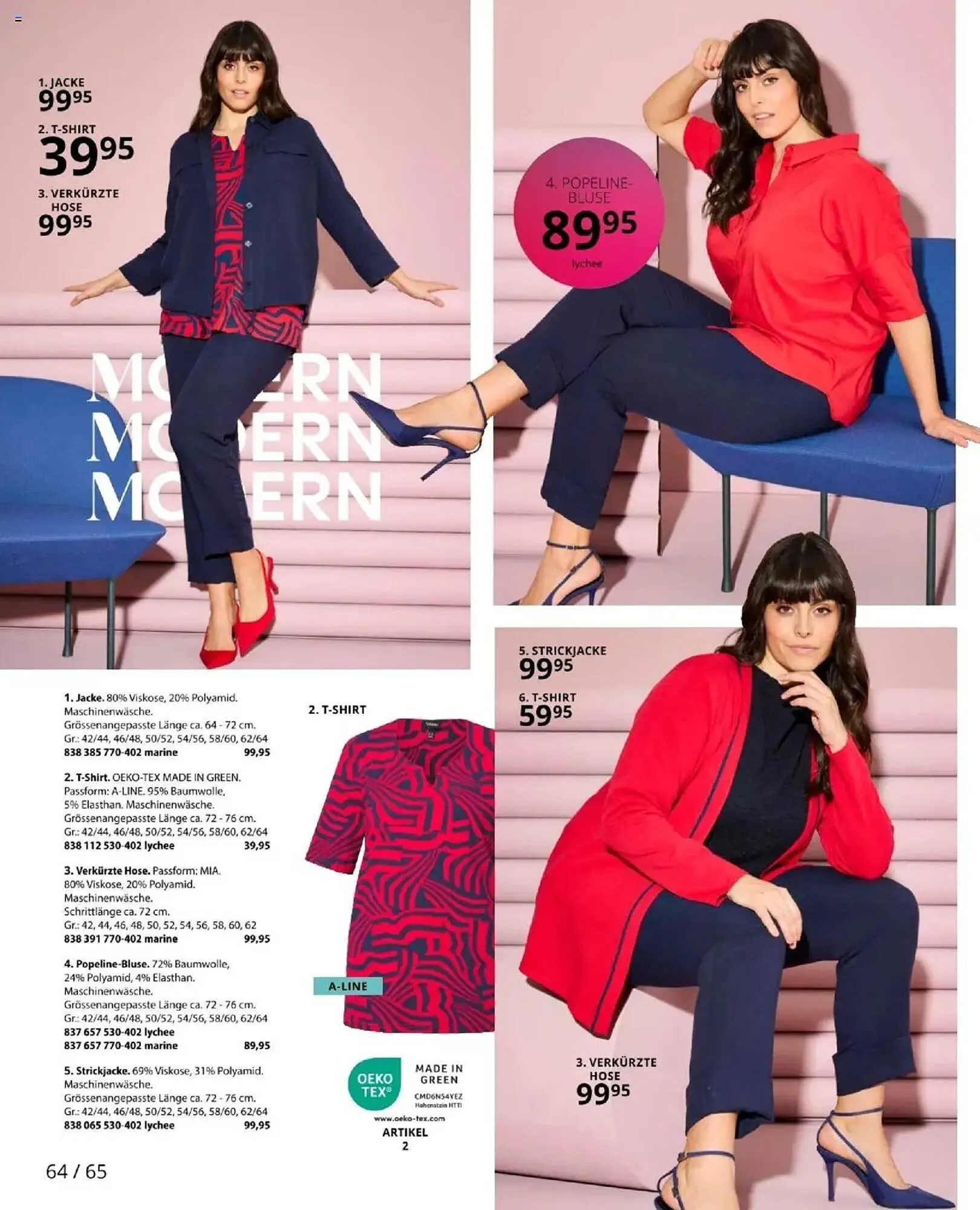 Ulla Popken Prospekt von 1. April bis 30. April 2025 - Prospekt seite 64