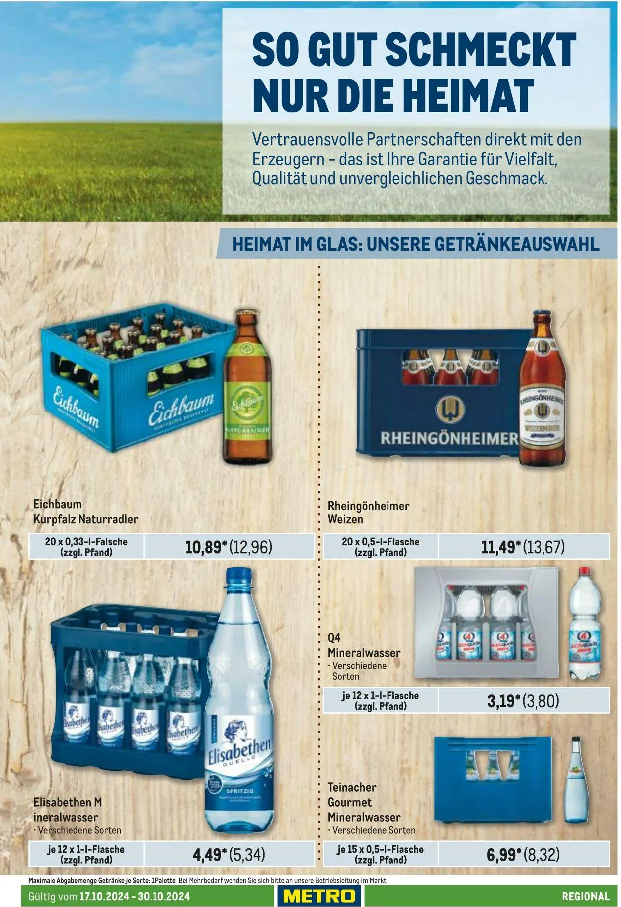 Metro Aktueller Prospekt von 10. Juli bis 24. Juli 2025 - Prospekt seite 95