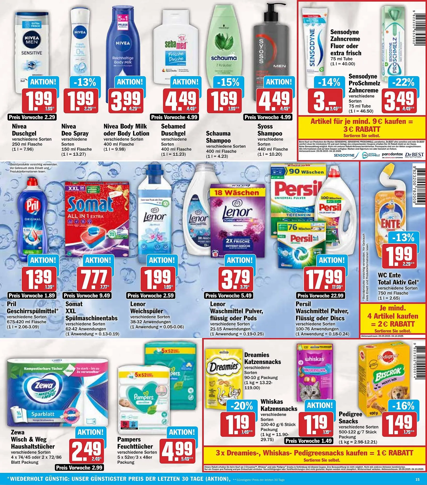 AEZ Prospekt von 29. September bis 4. Oktober 2025 - Prospekt seite 15