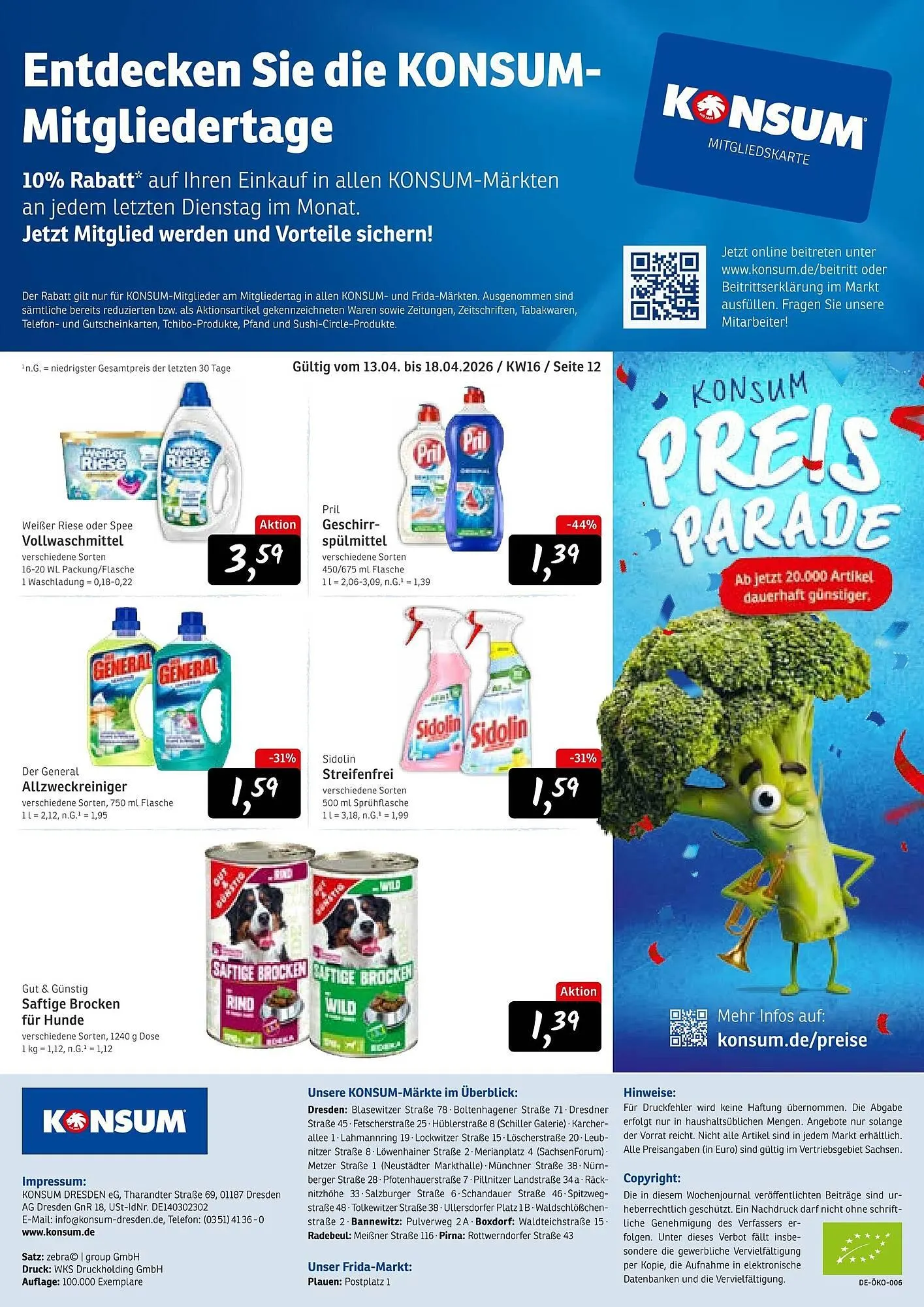 KONSUM Prospekt von 13. April bis 18. April 2026 - Prospekt seite 12